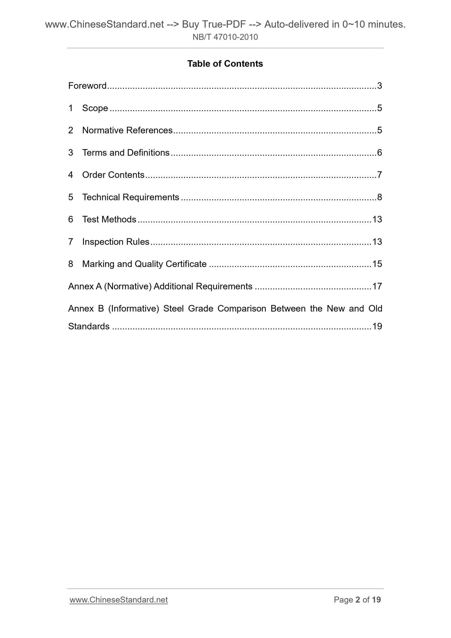 NB/T 47010-2010 Page 2