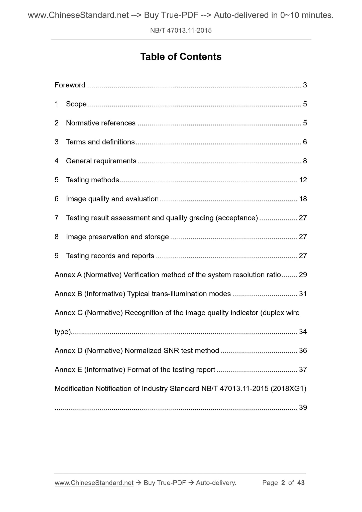 NB/T 47013.11-2015 Page 2
