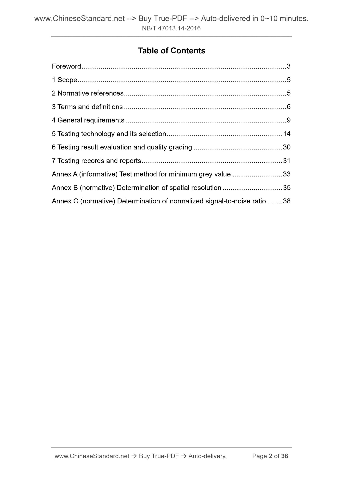 NB/T 47013.14-2016 Page 2