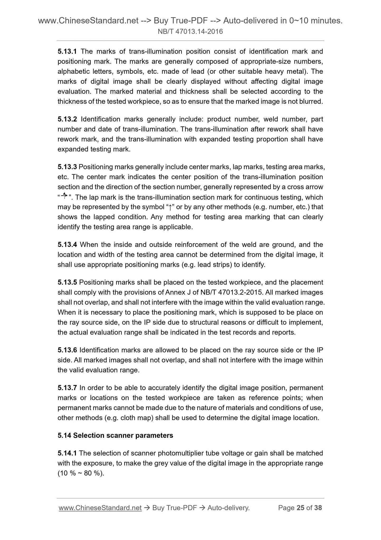 NB/T 47013.14-2016 Page 9