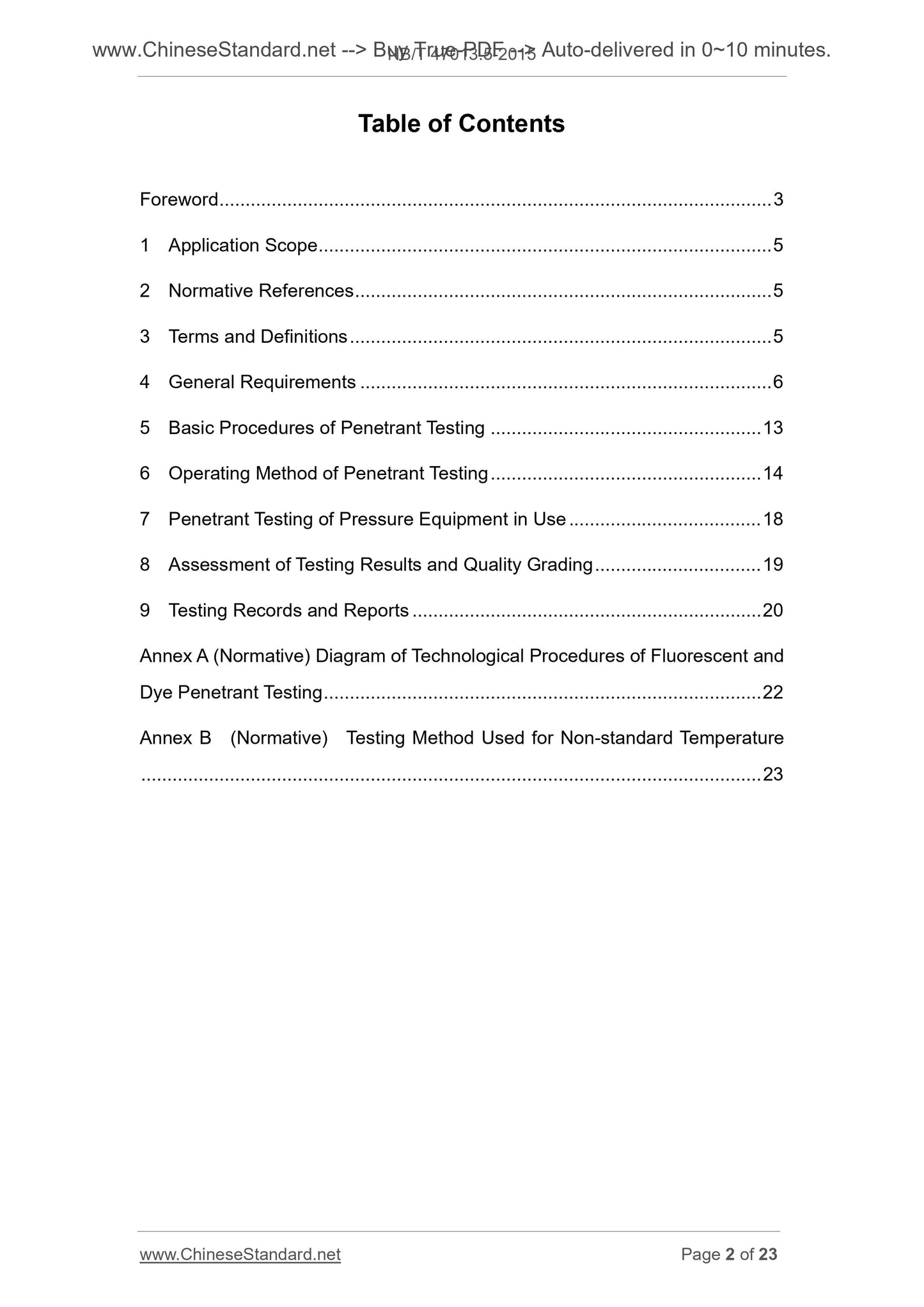NB/T 47013.5-2015 Page 2