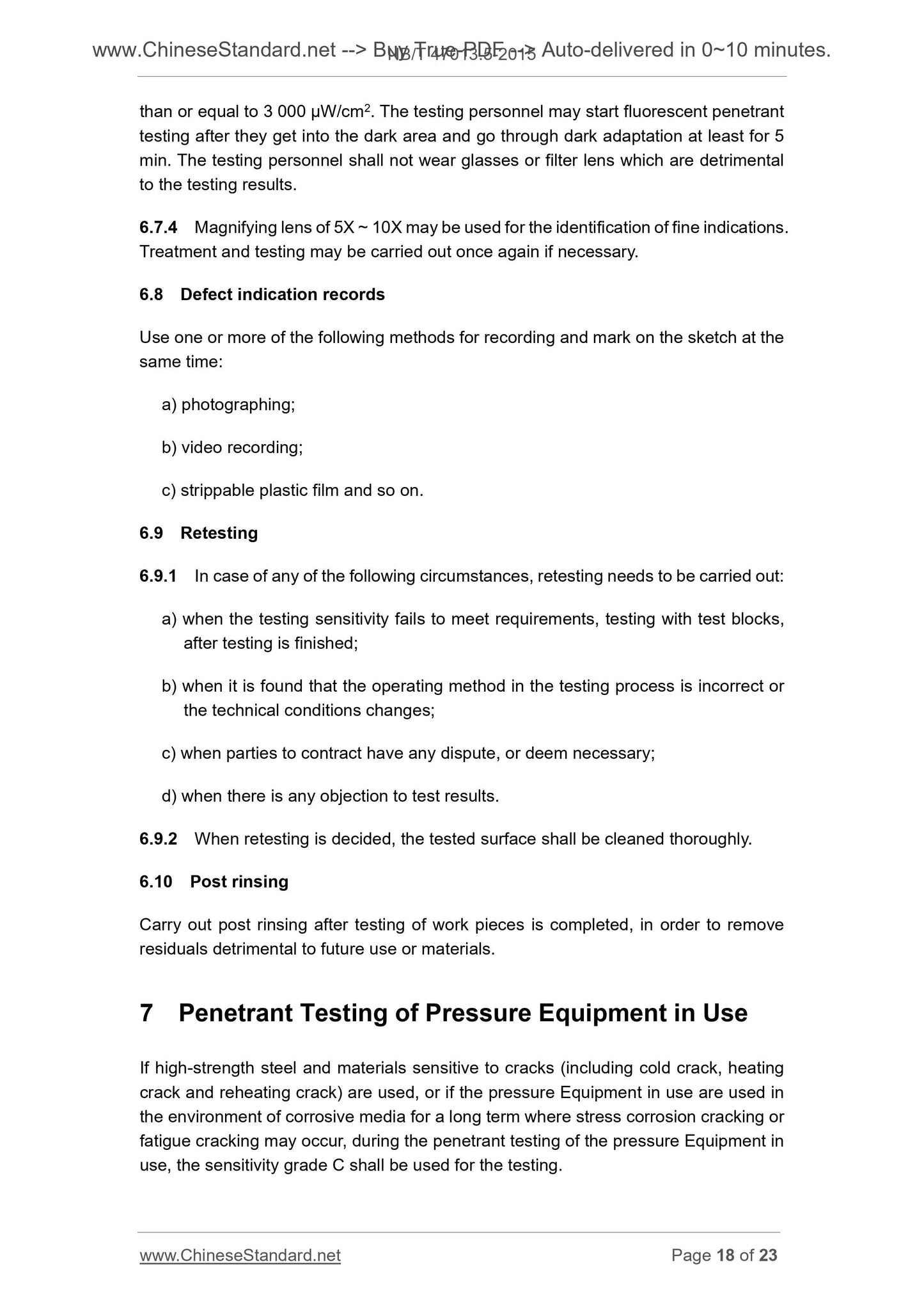NB/T 47013.5-2015 Page 9