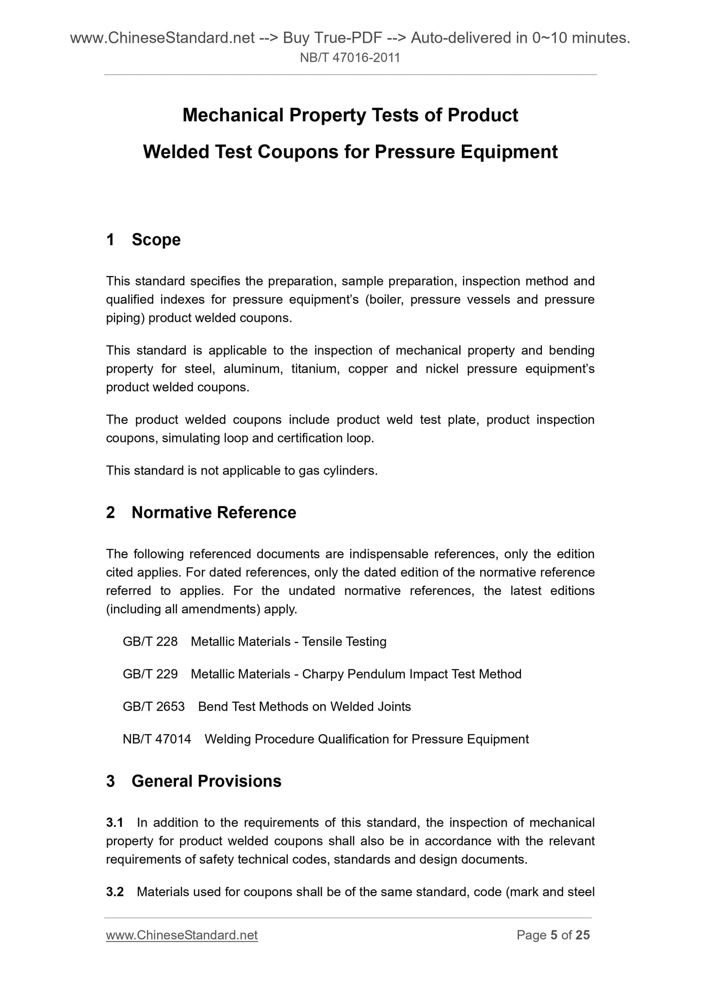 NB/T 47016-2011 Page 4