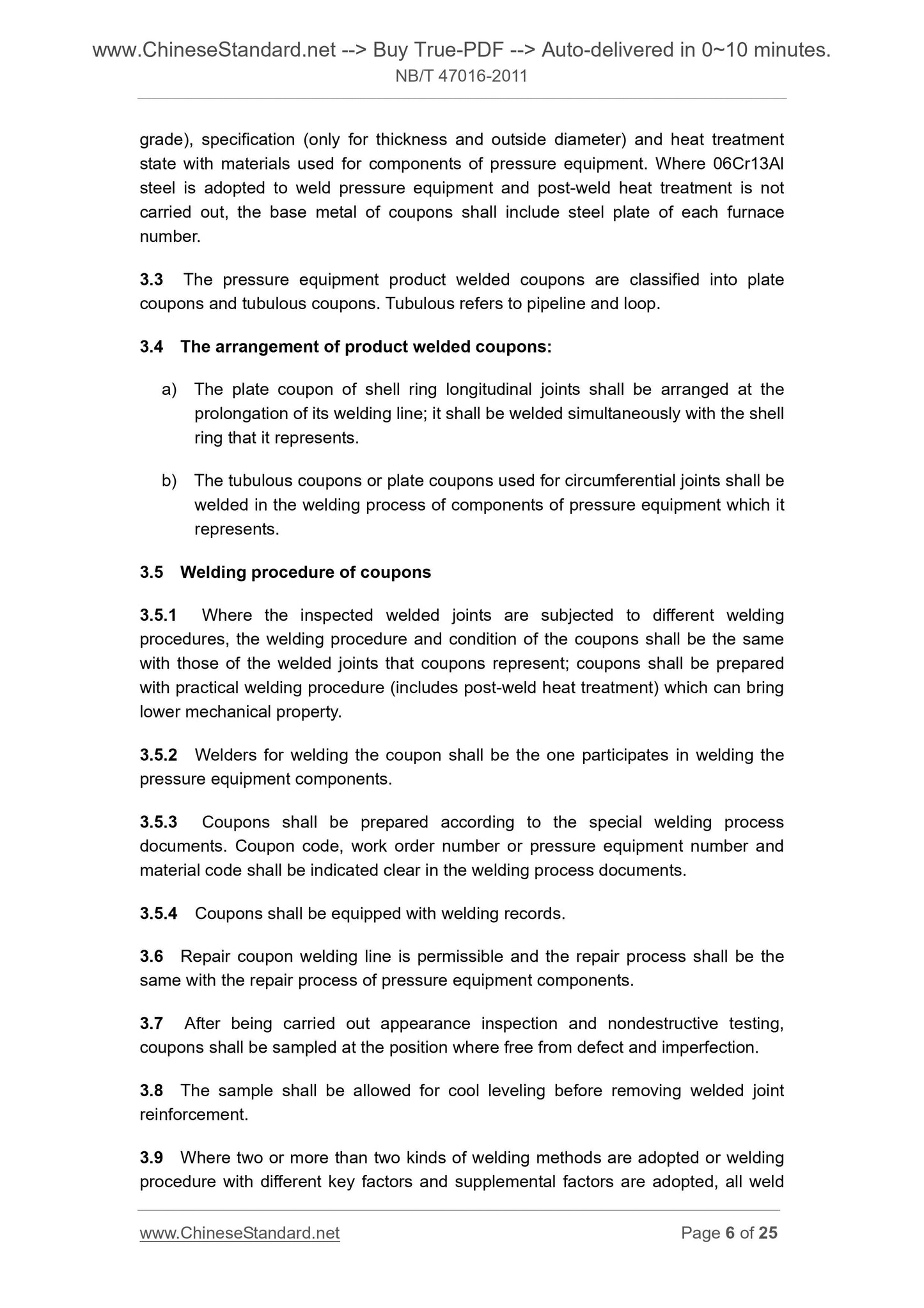 NB/T 47016-2011 Page 5