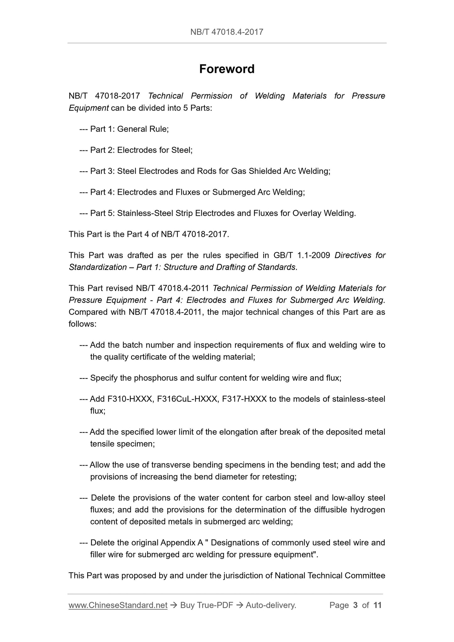 NB/T 47018.4-2017 Page 3