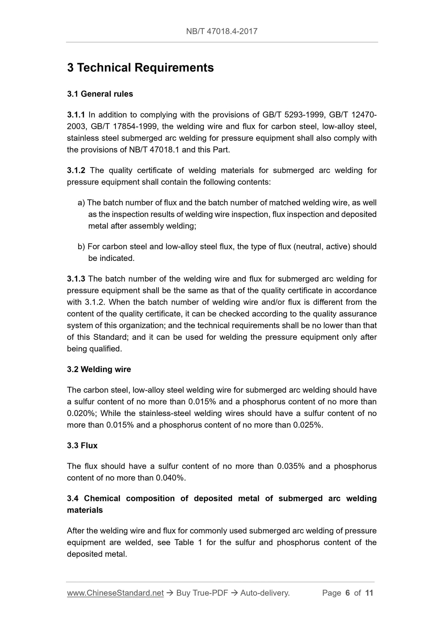 NB/T 47018.4-2017 Page 5