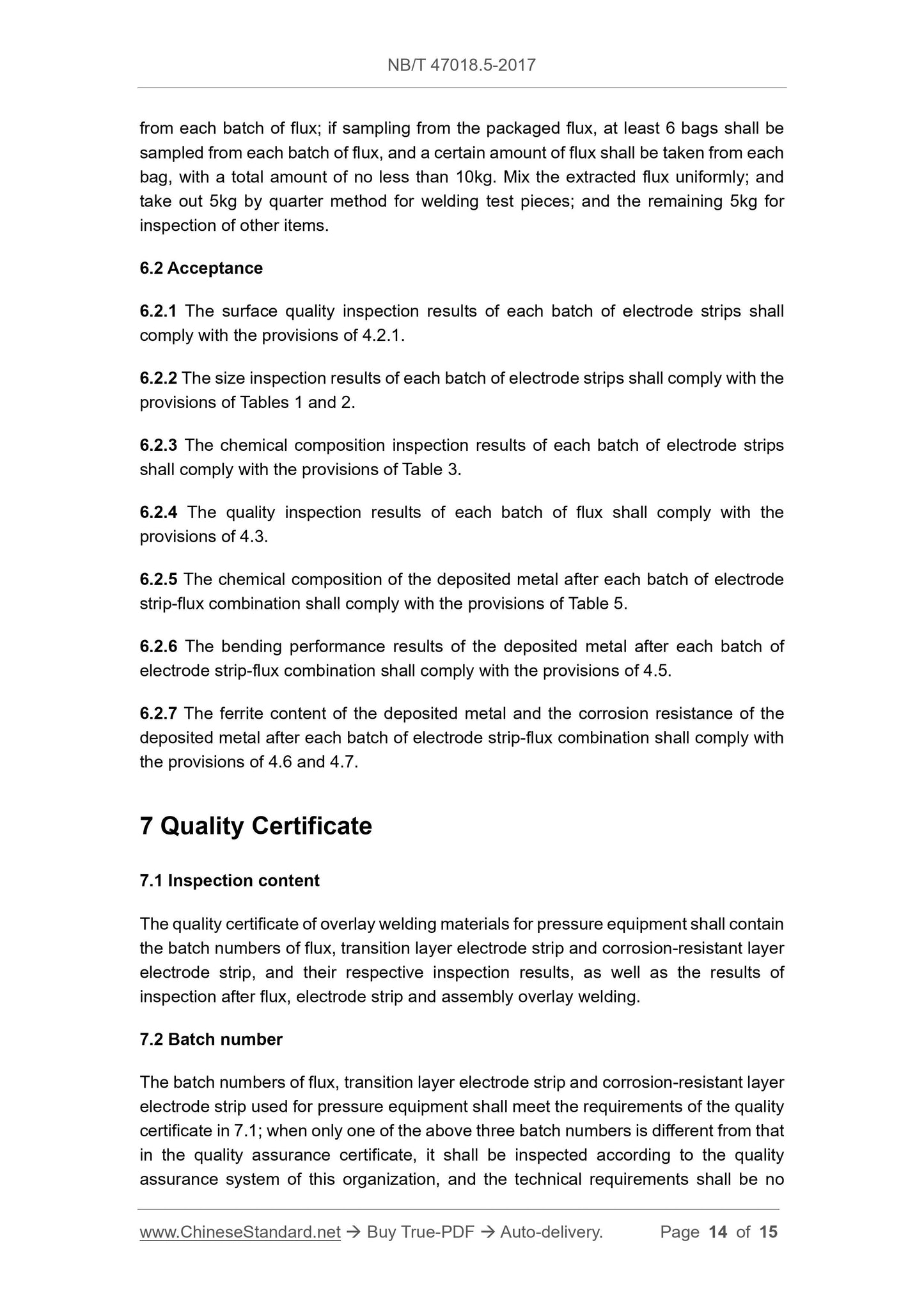 NB/T 47018.5-2017 Page 5