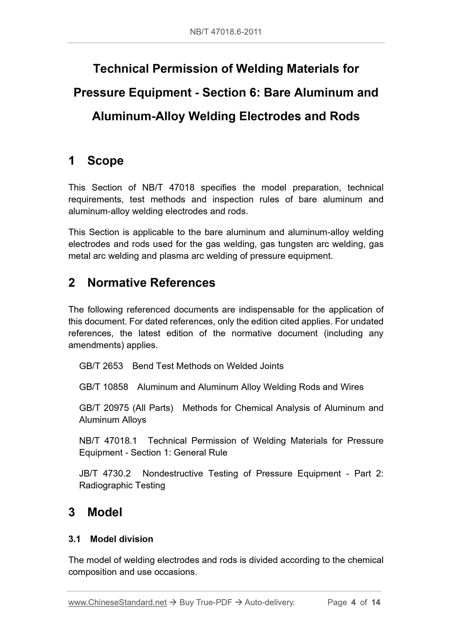 NB/T 47018.6-2011 Page 4