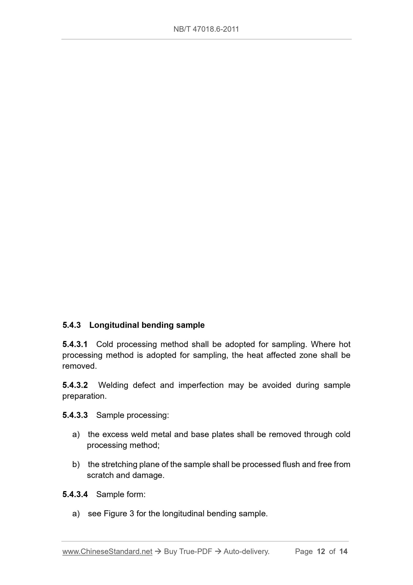 NB/T 47018.6-2011 Page 7