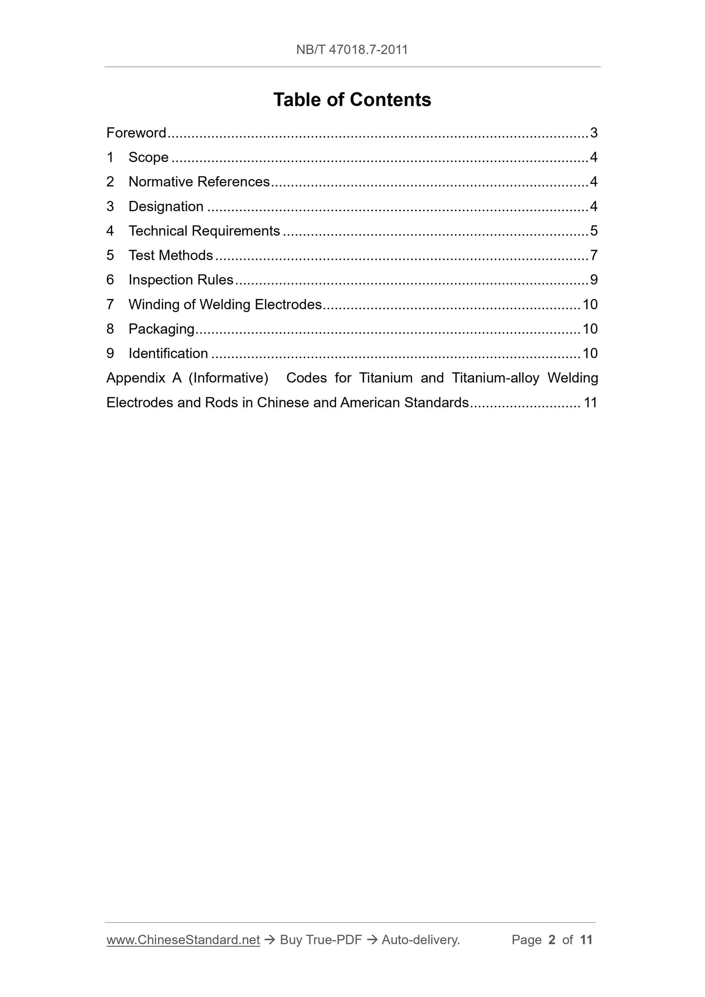 NB/T 47018.7-2011 Page 2