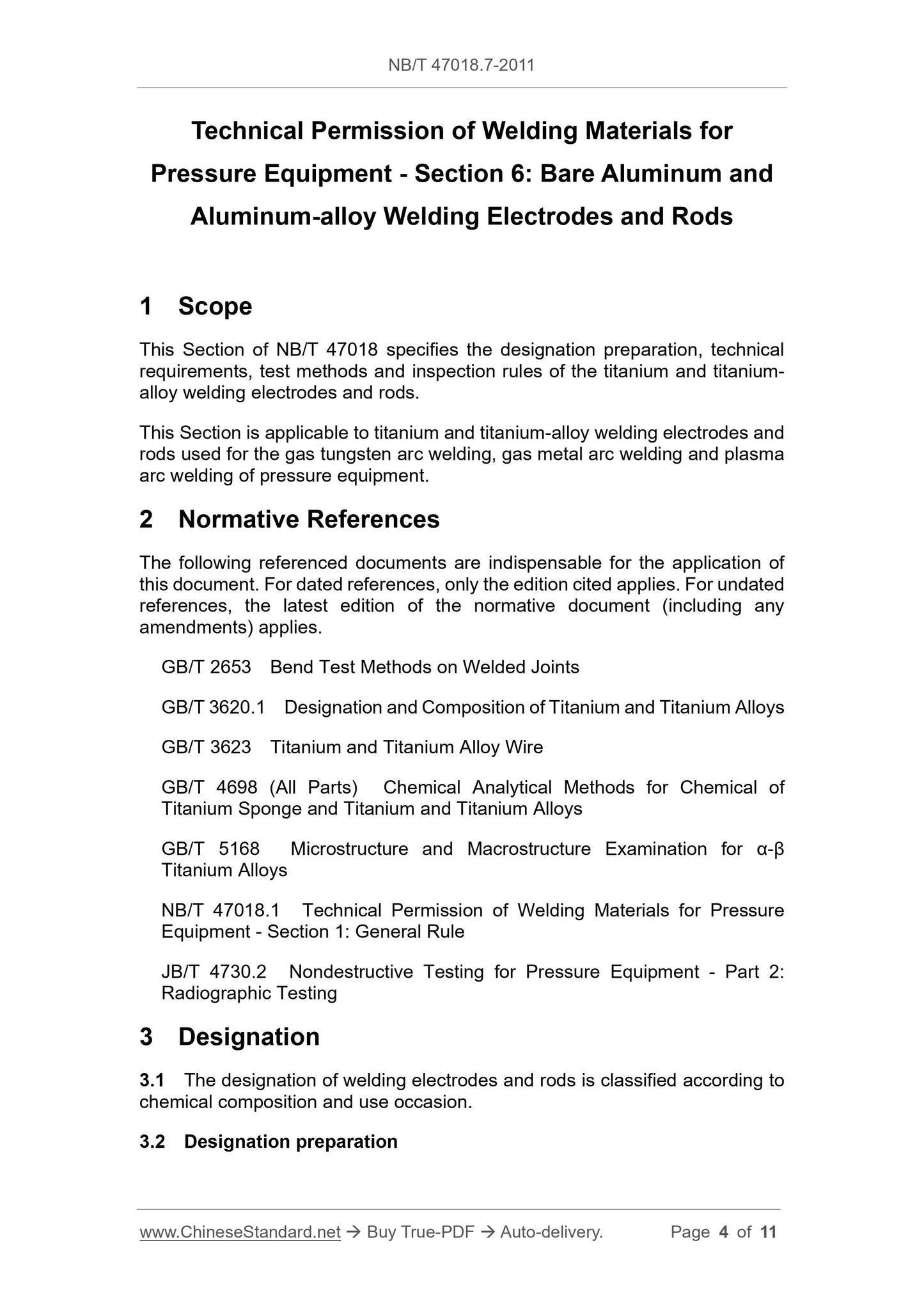 NB/T 47018.7-2011 Page 3