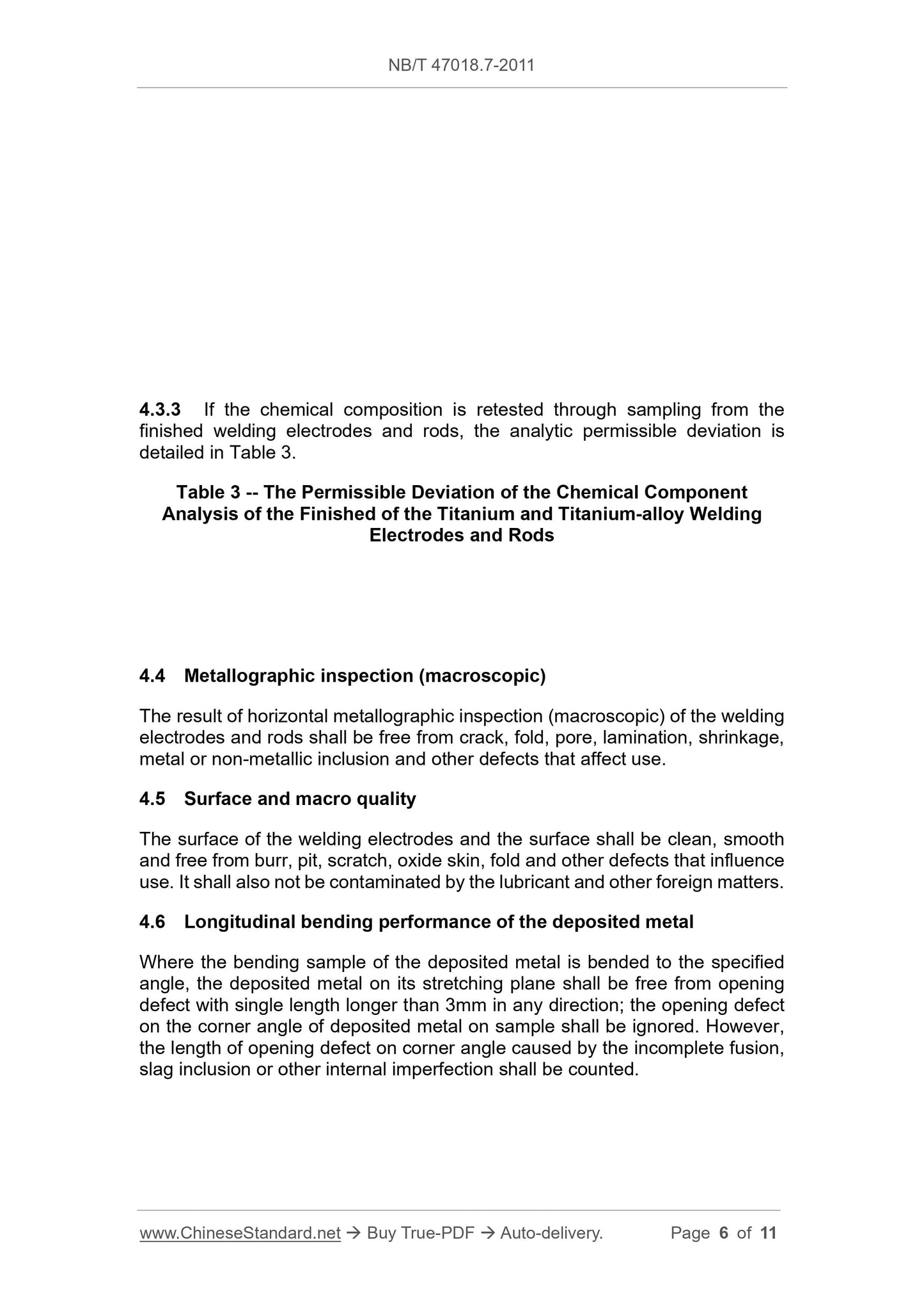NB/T 47018.7-2011 Page 4