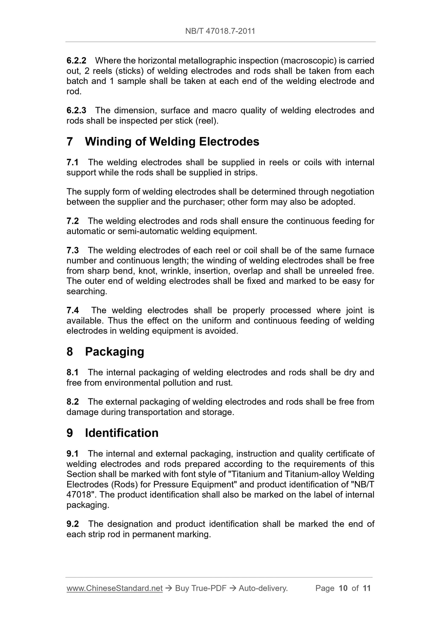 NB/T 47018.7-2011 Page 5
