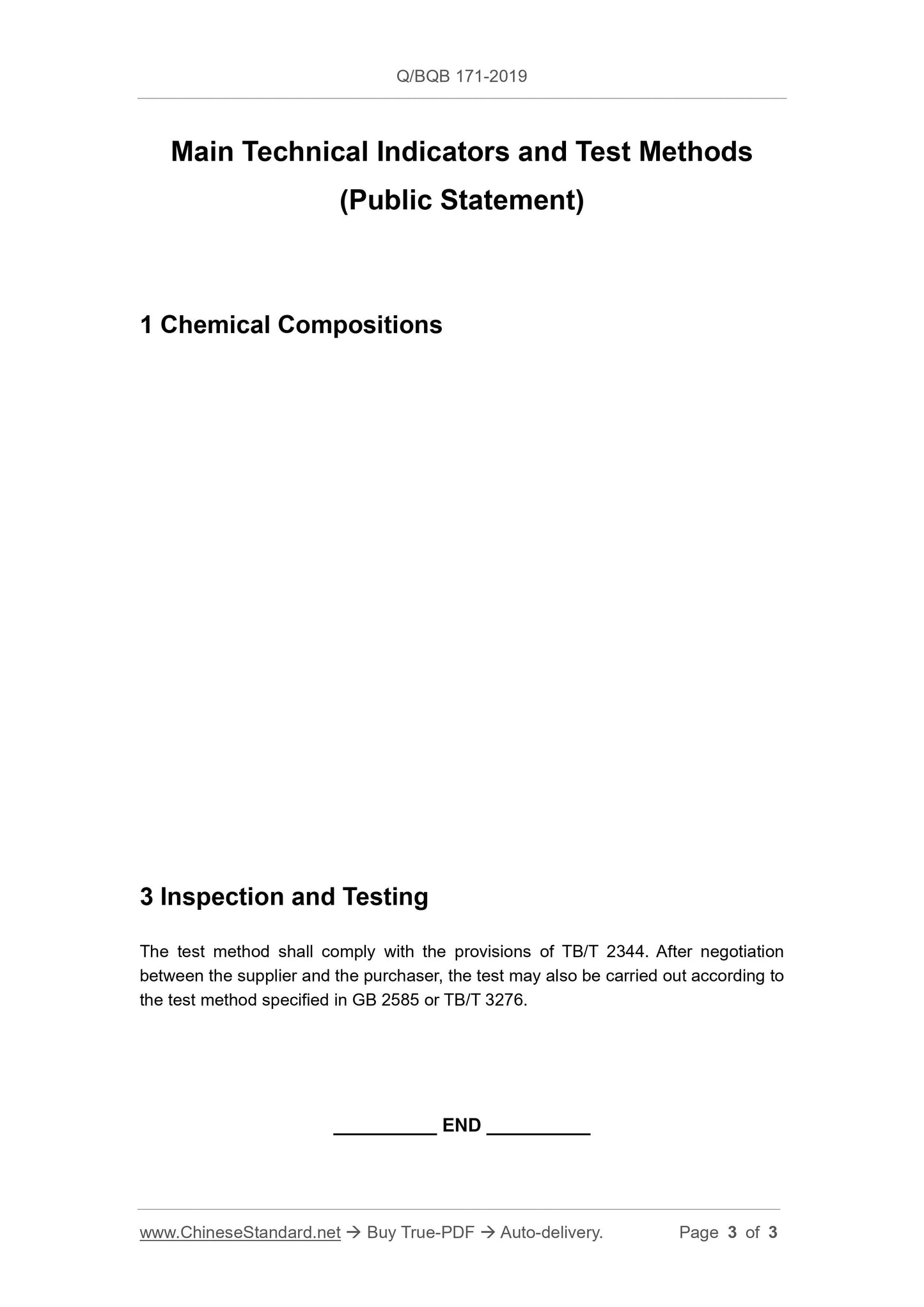 Q/BQB 171-2019 Page 3