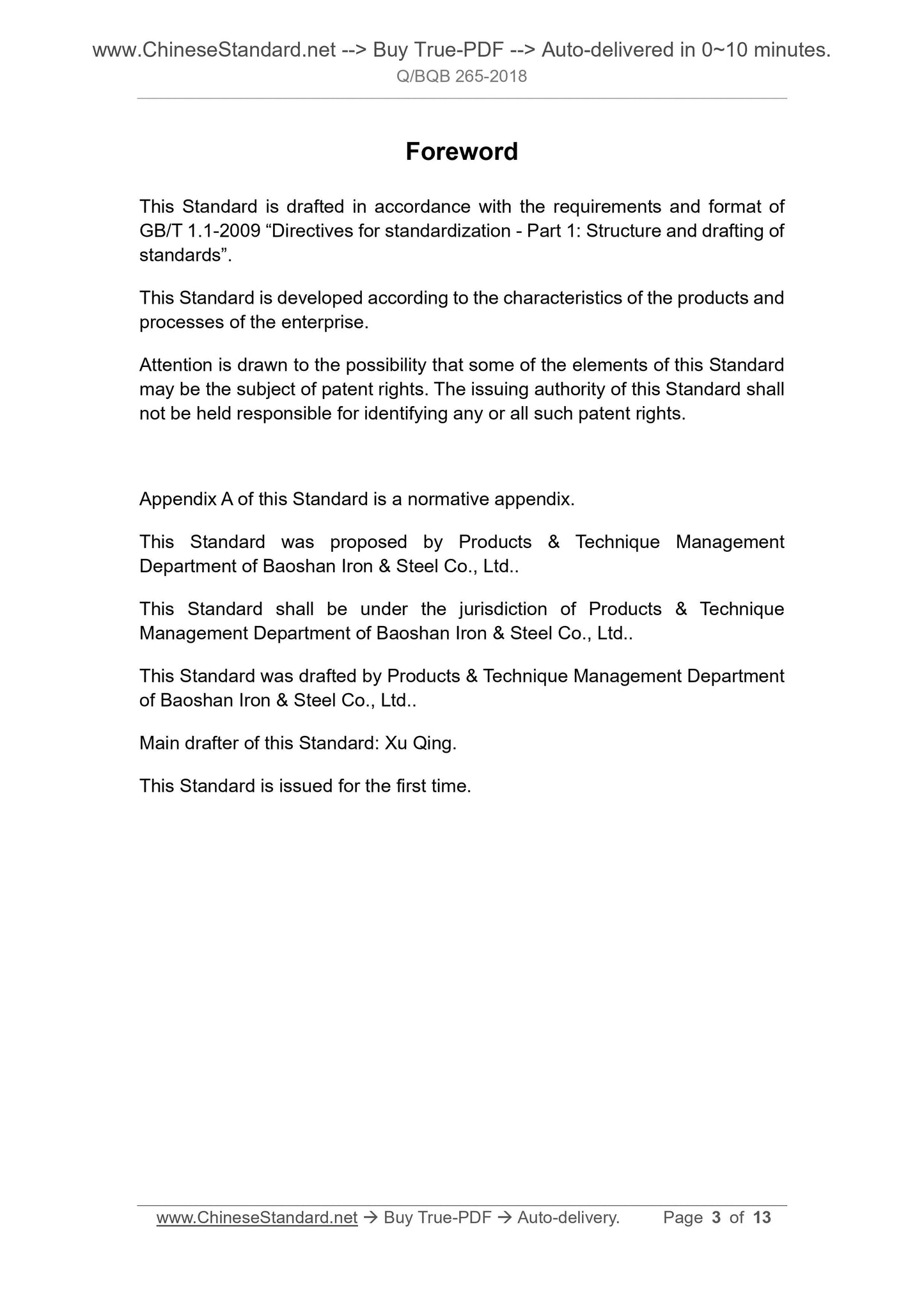 Q/BQB 265-2018 Page 3