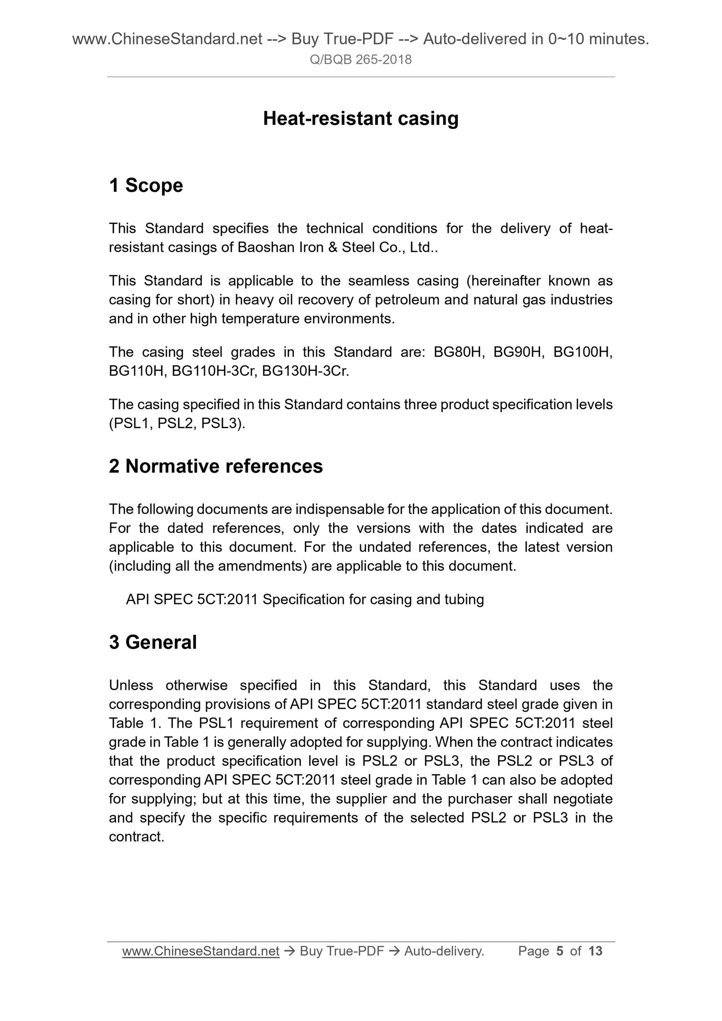 Q/BQB 265-2018 Page 4