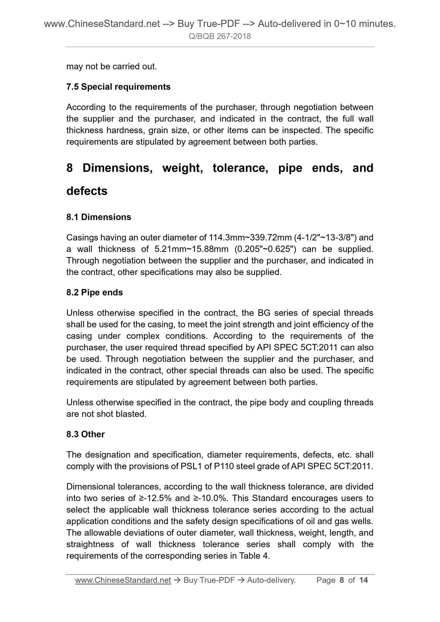 Q/BQB 267-2018 Page 5