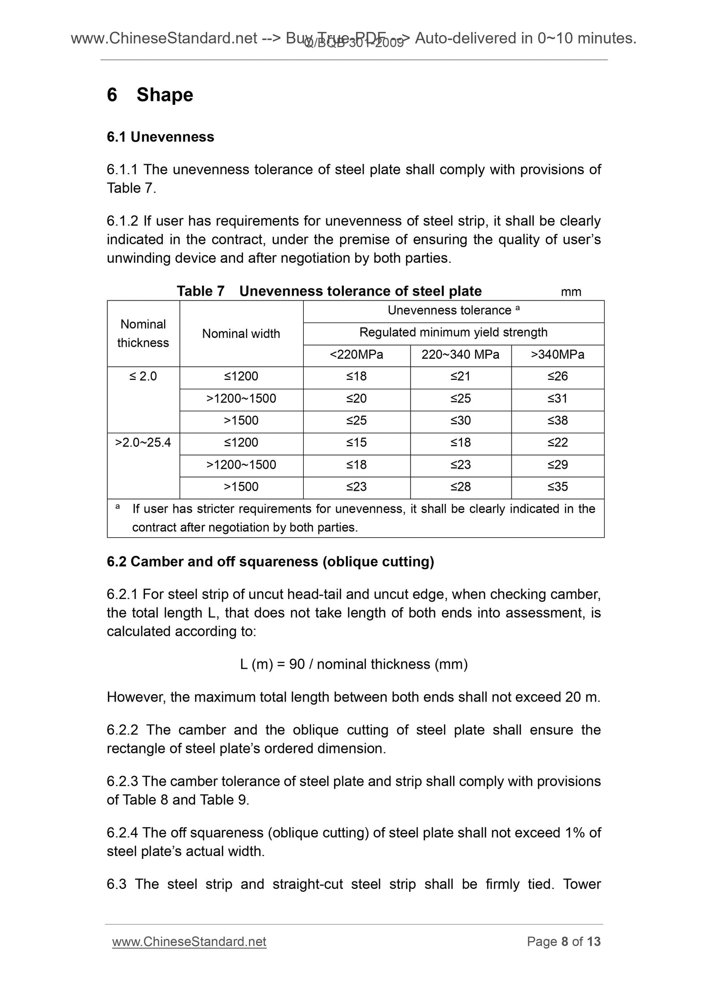 Q/BQB 301-2009 Page 5