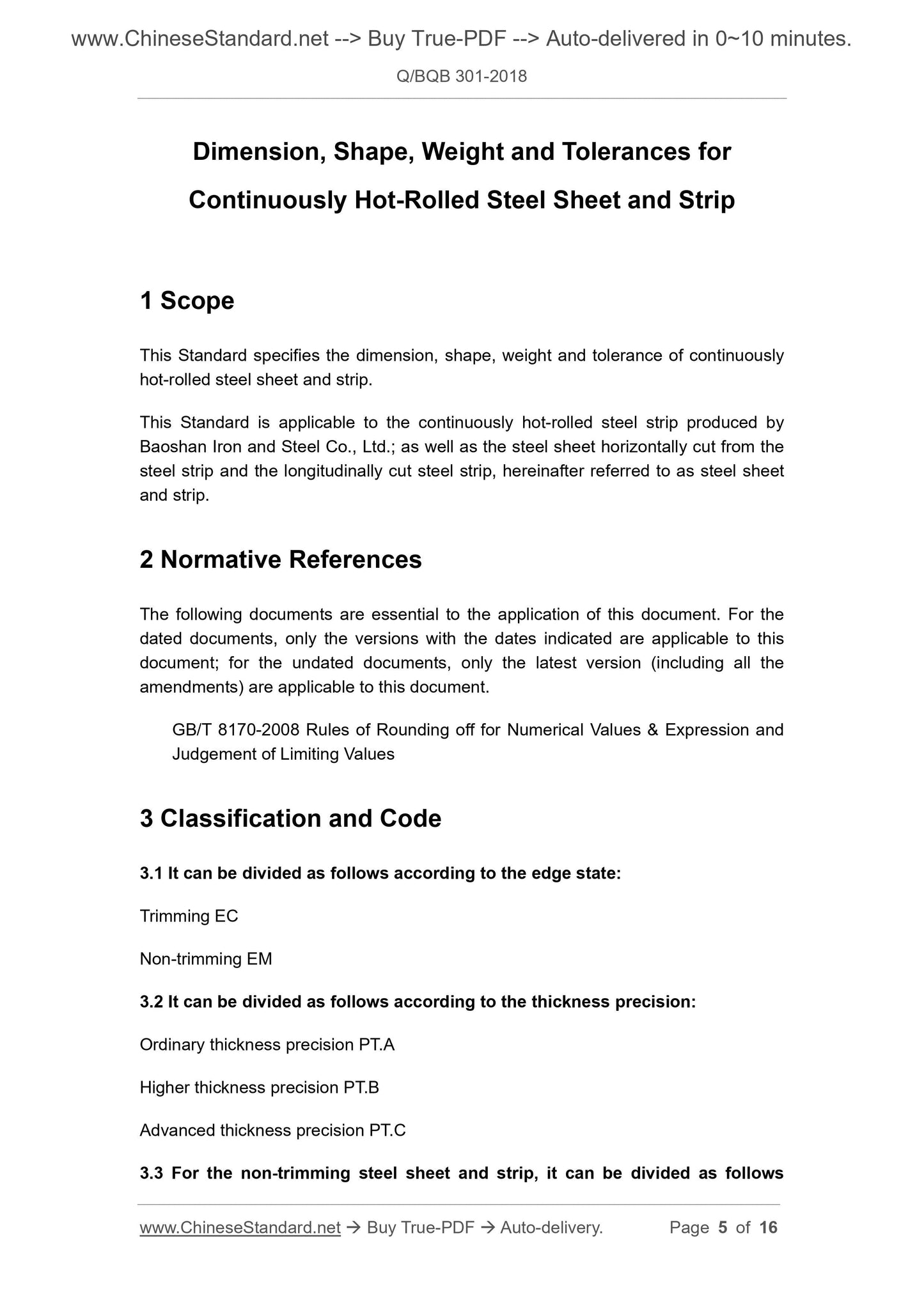 Q/BQB 301-2018 Page 4