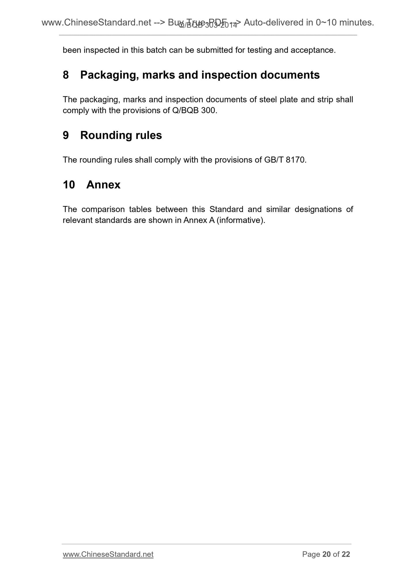 Q/BQB 303-2014 Page 11