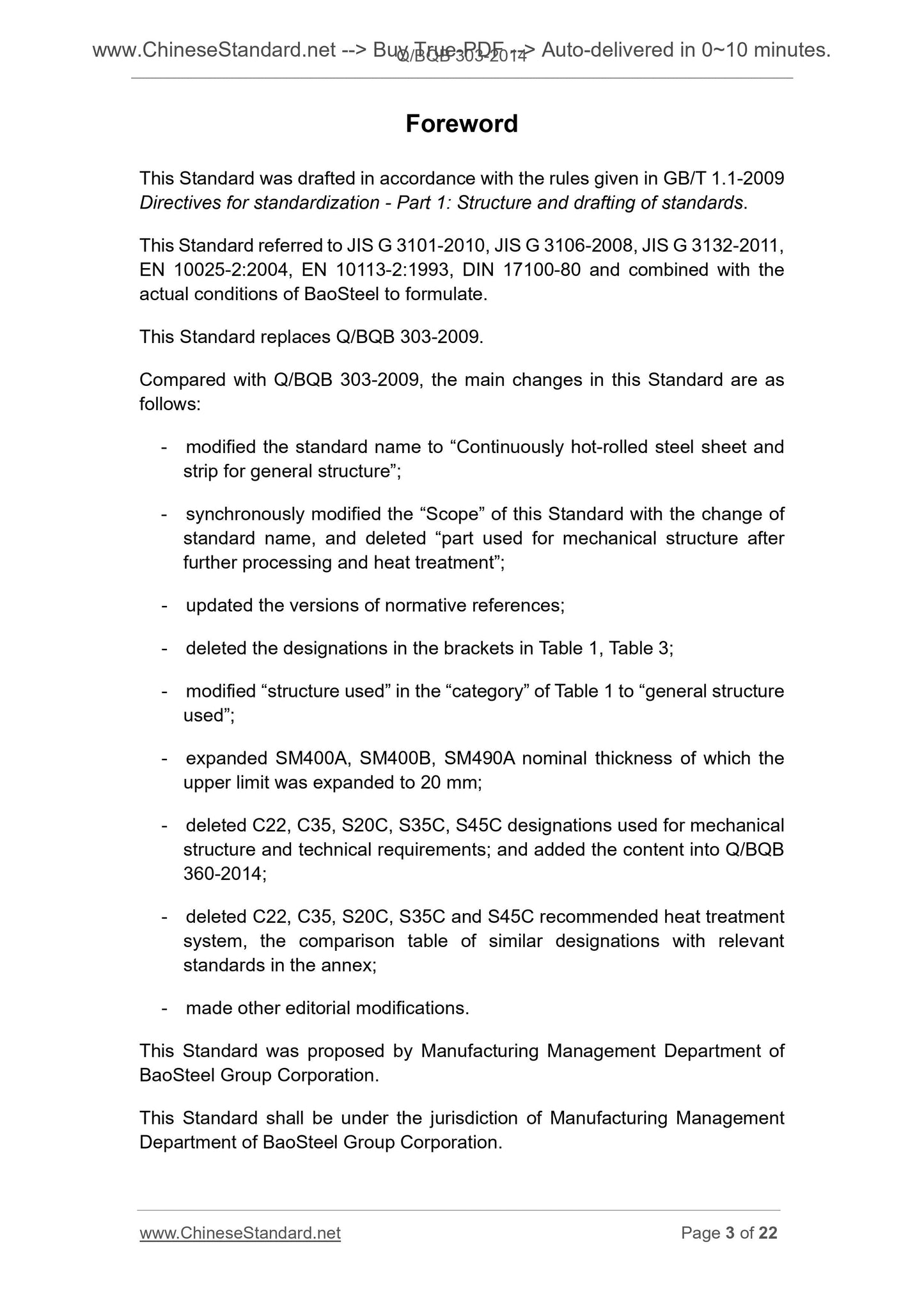 Q/BQB 303-2014 Page 3