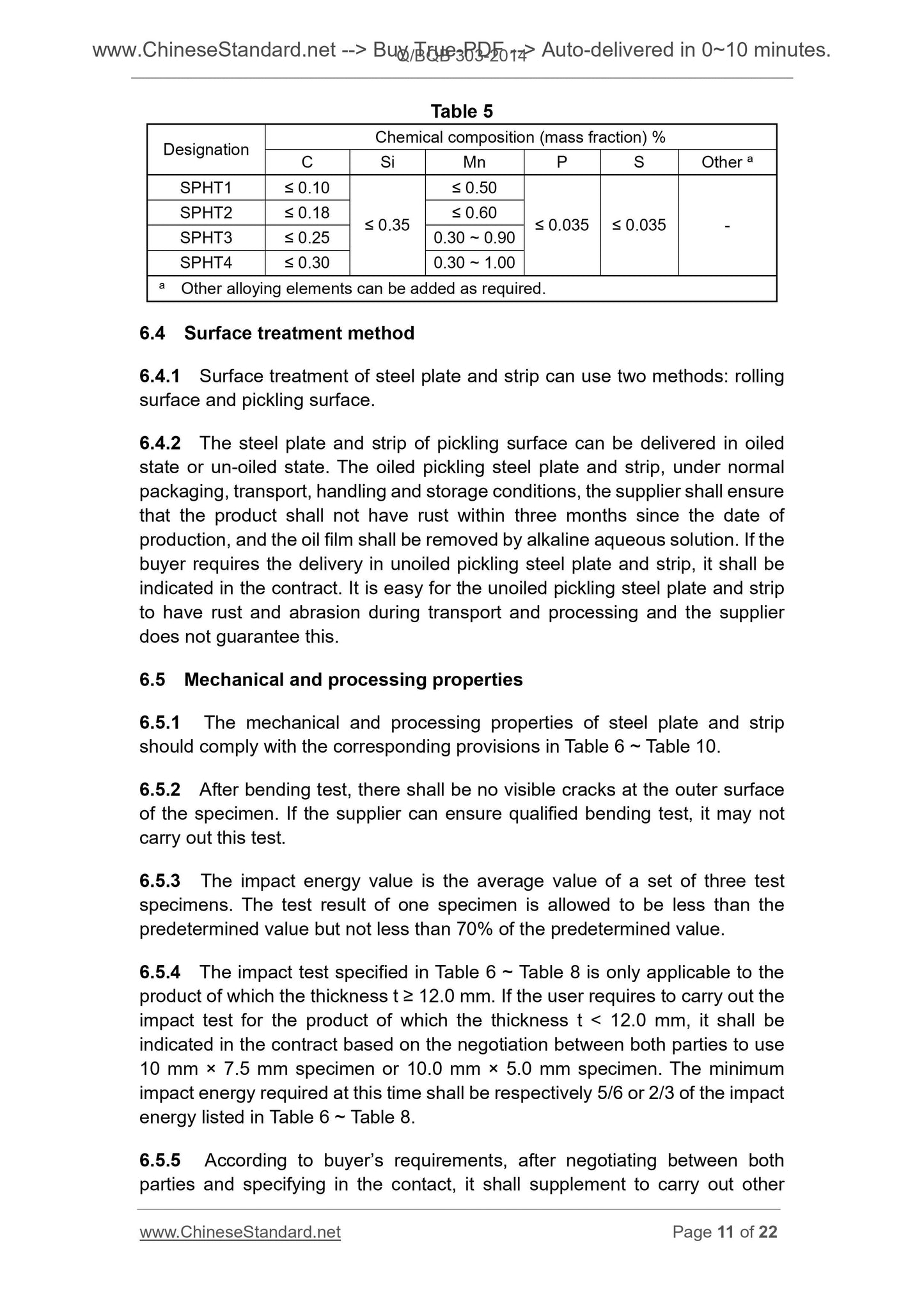 Q/BQB 303-2014 Page 7