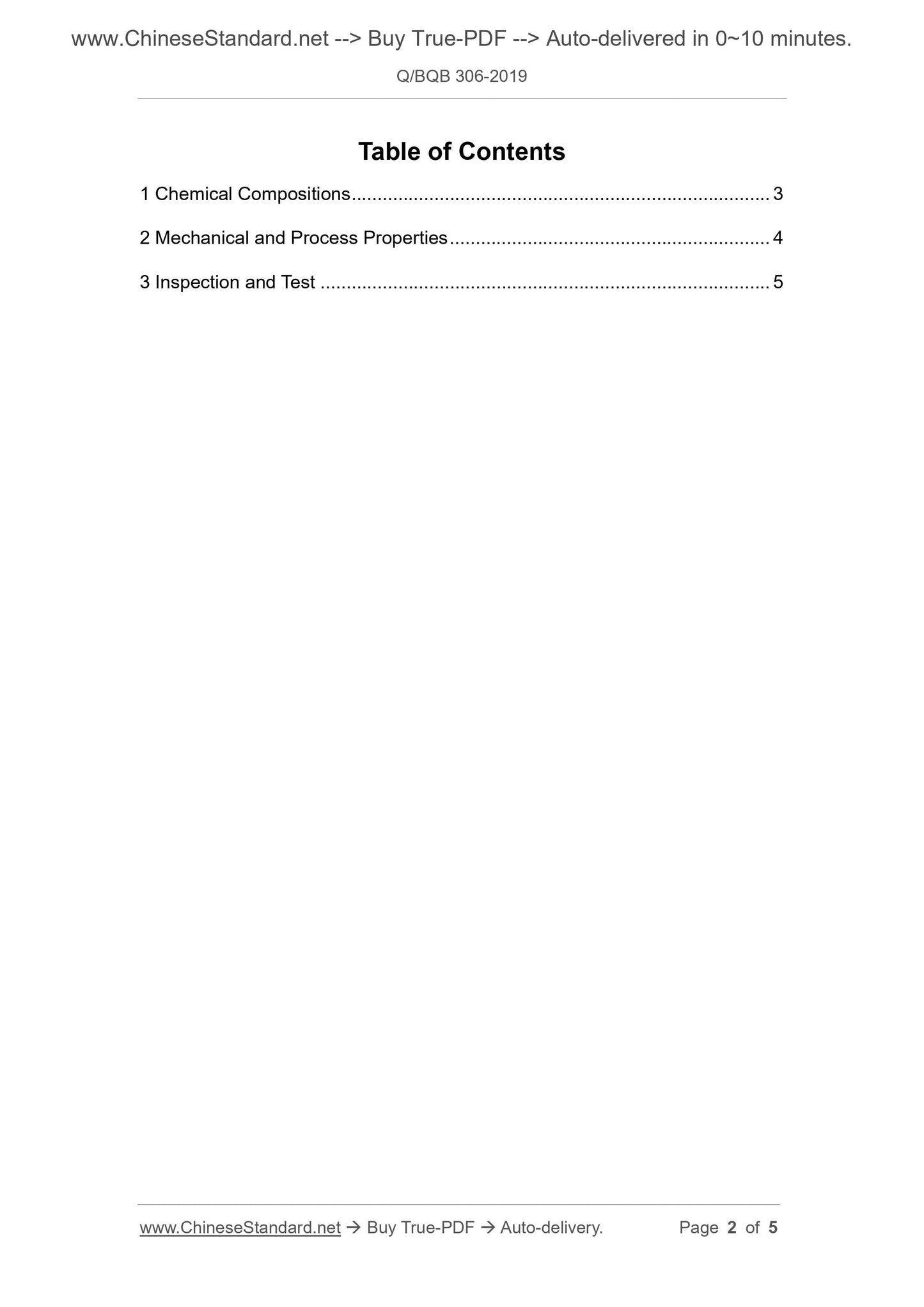 Q/BQB 306-2019 Page 2