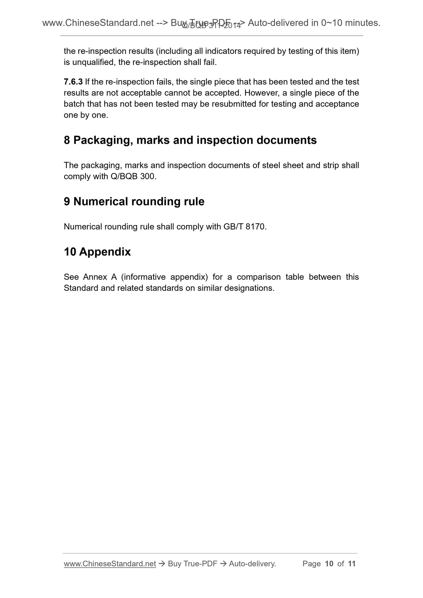 Q/BQB 311-2014 Page 6