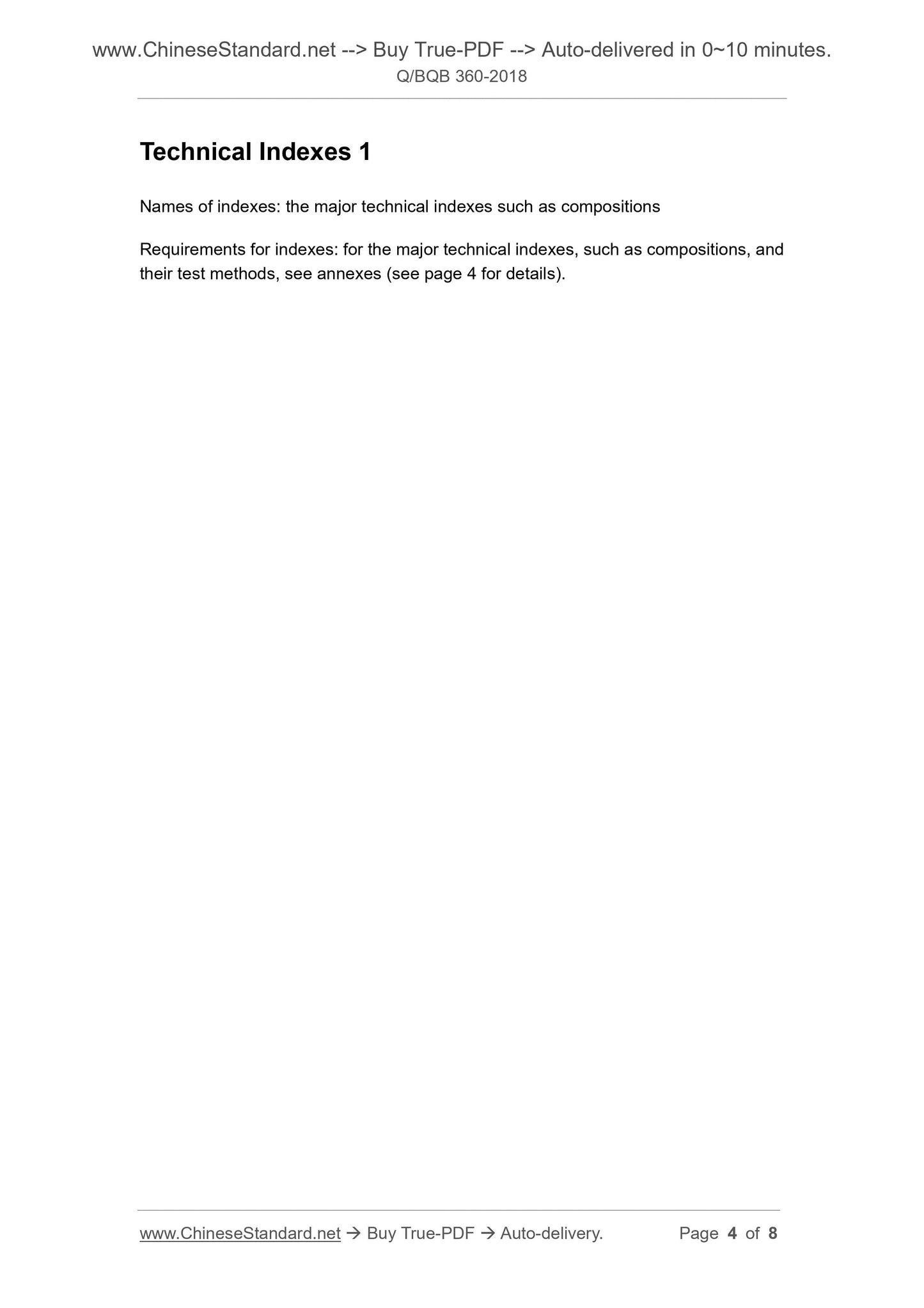 Q/BQB 360-2018 Page 4