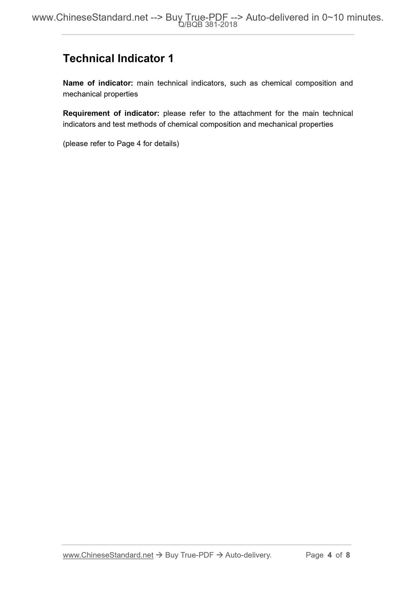Q/BQB 381-2018 Page 4