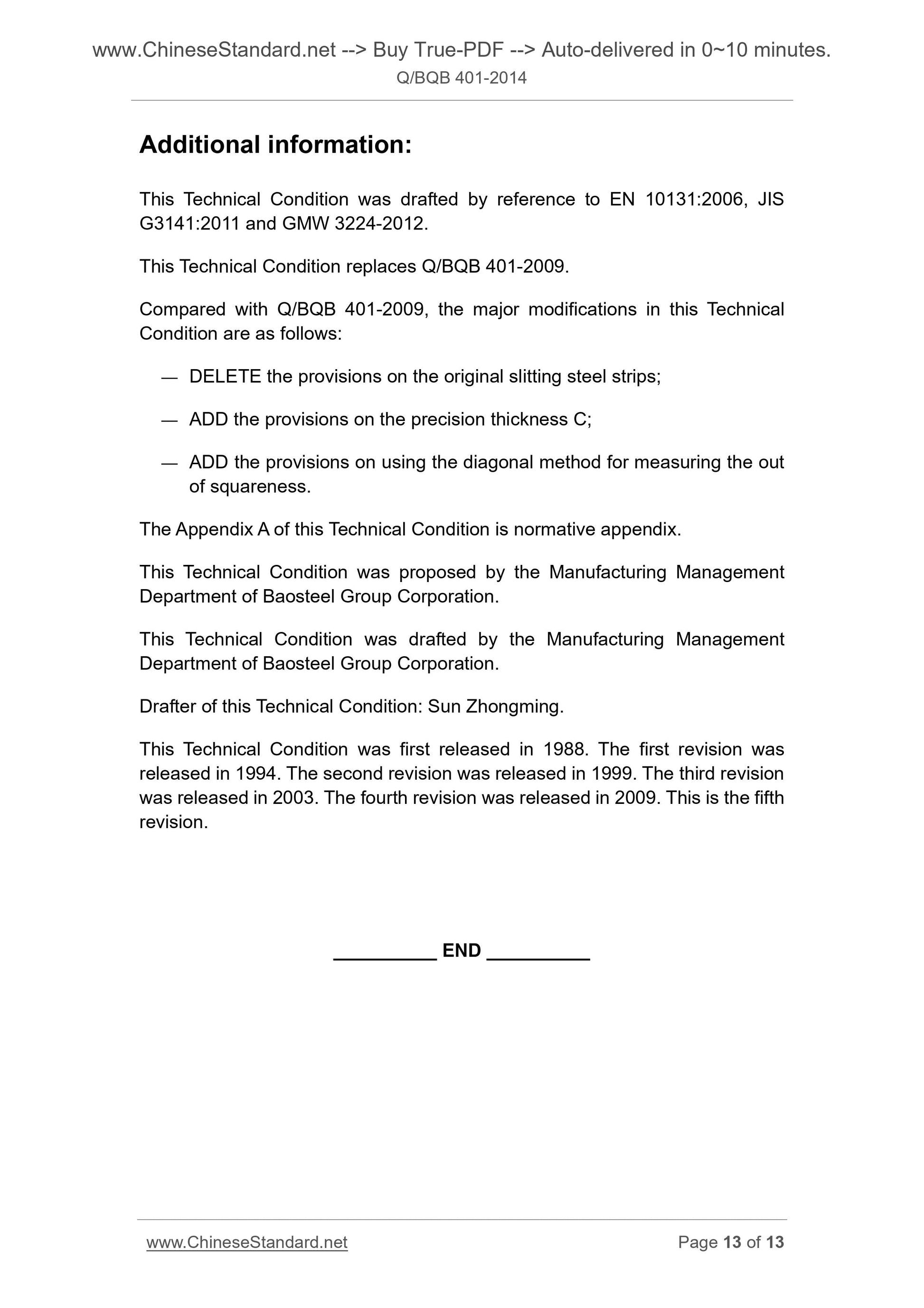 Q/BQB 401-2014 Page 6