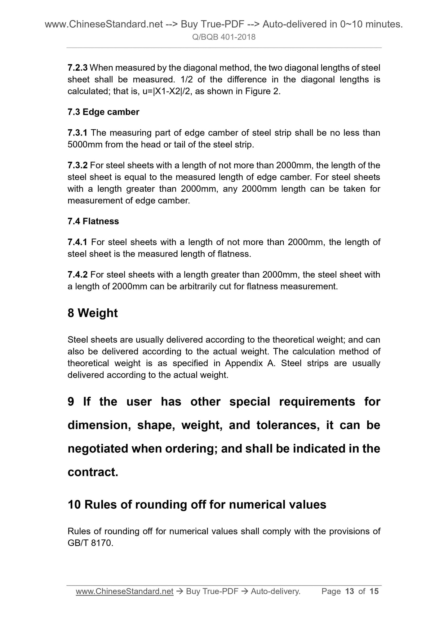 Q/BQB 401-2018 Page 7