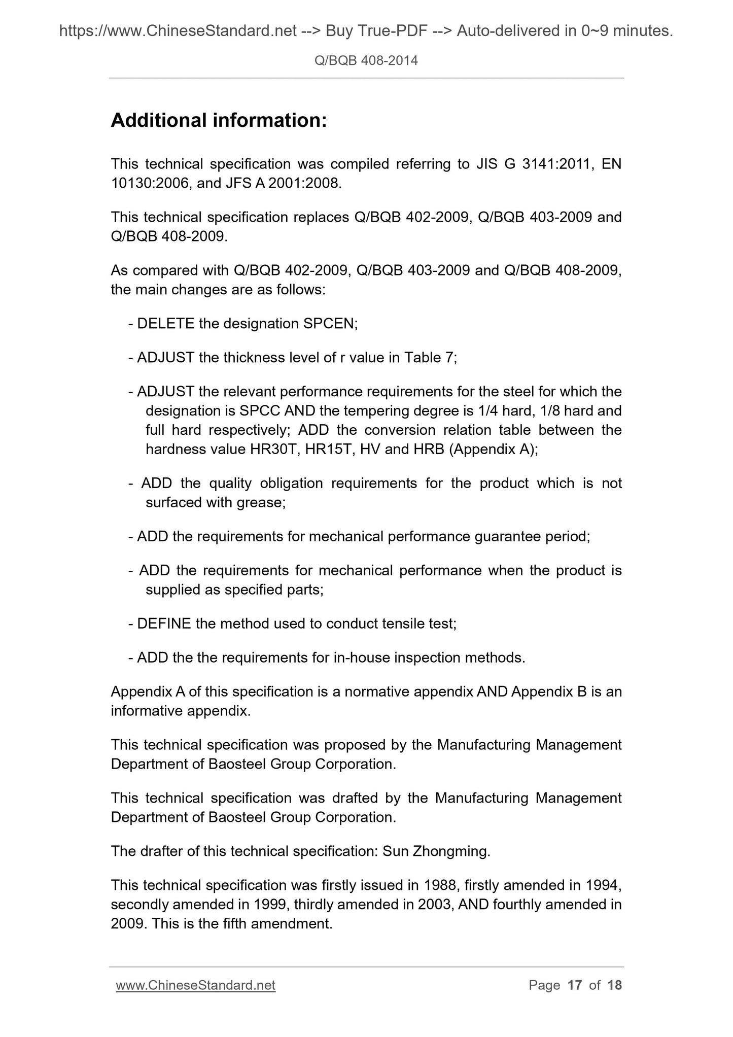 Q/BQB 408-2014 Page 8
