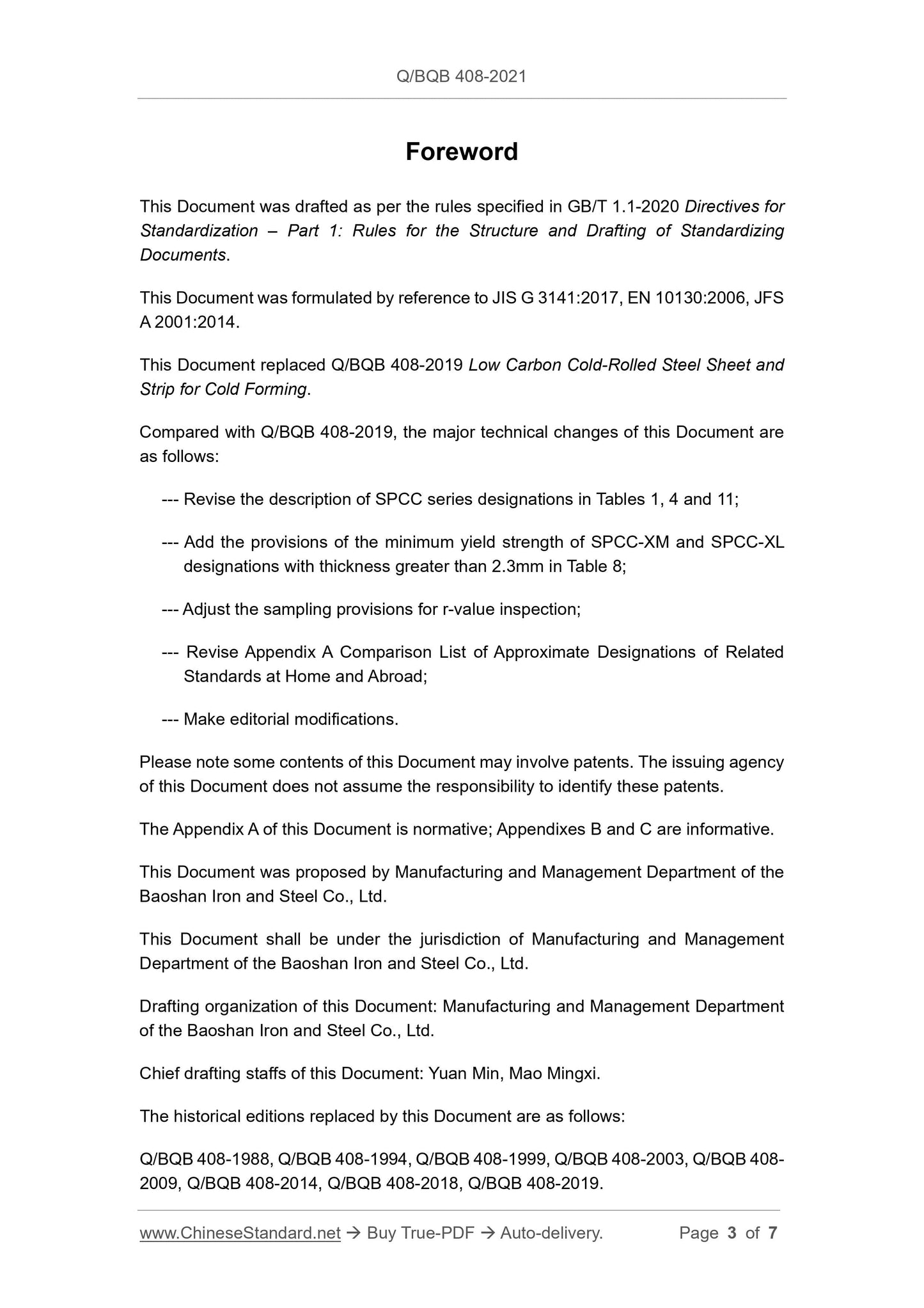 Q/BQB 408-2021 Page 3