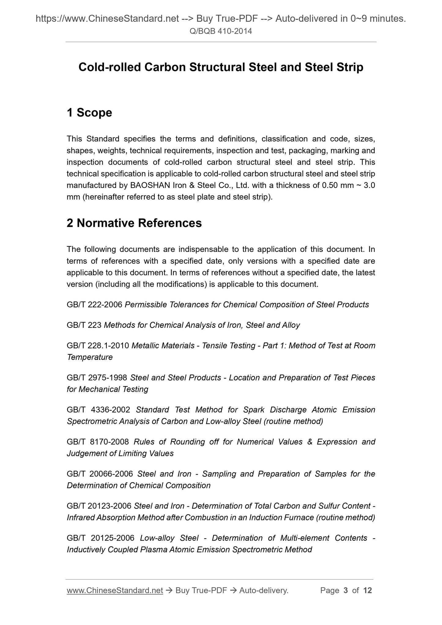 Q/BQB 410-2014 Page 3