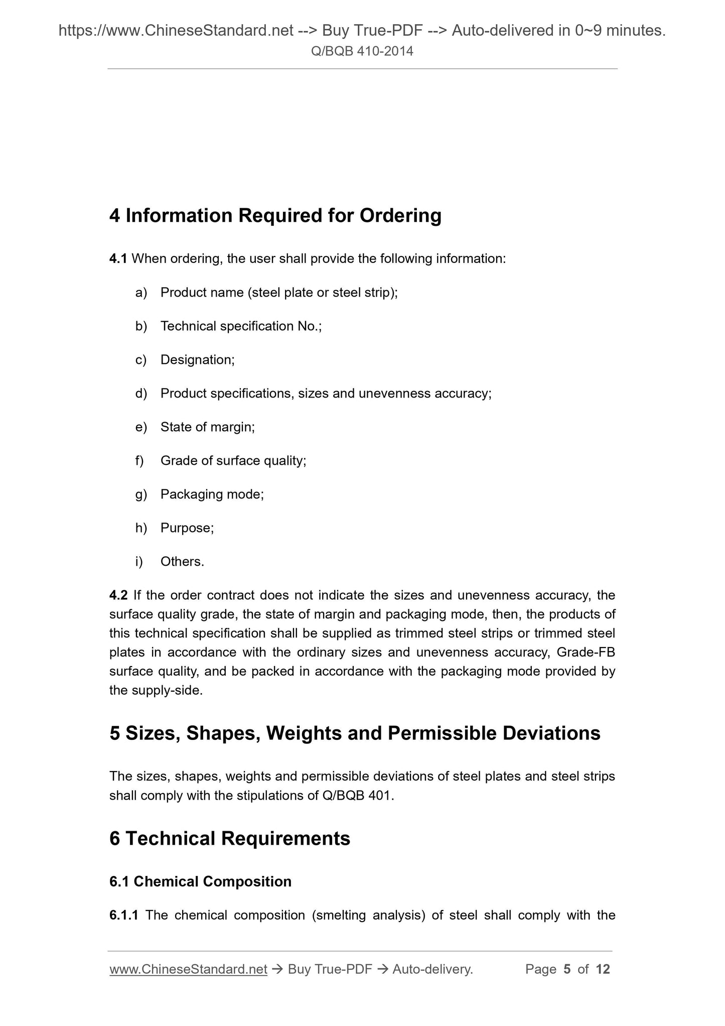 Q/BQB 410-2014 Page 4