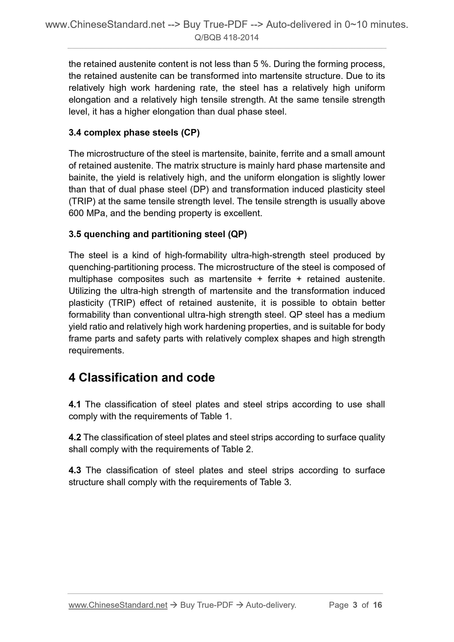 Q/BQB 418-2014 Page 2