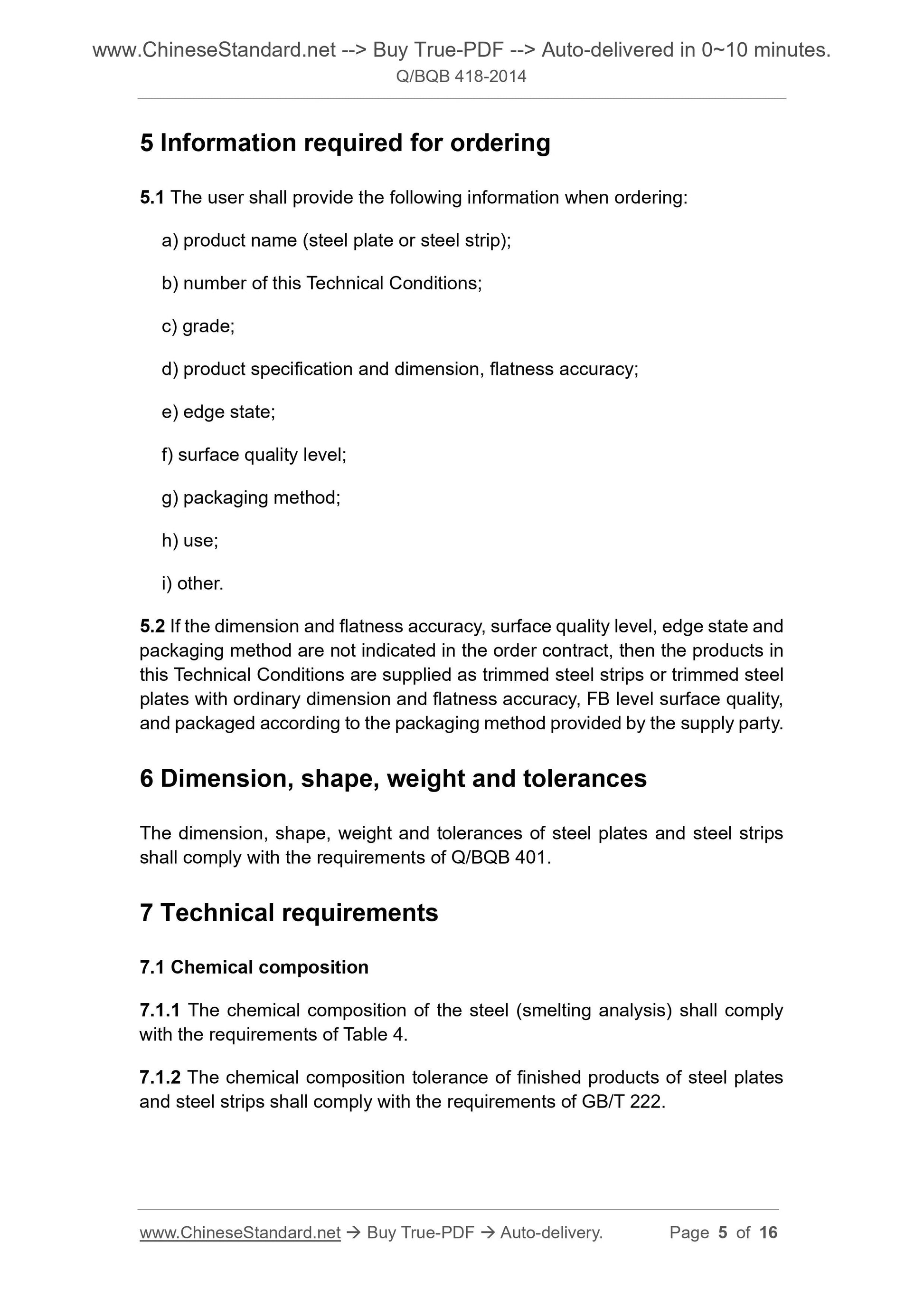 Q/BQB 418-2014 Page 3