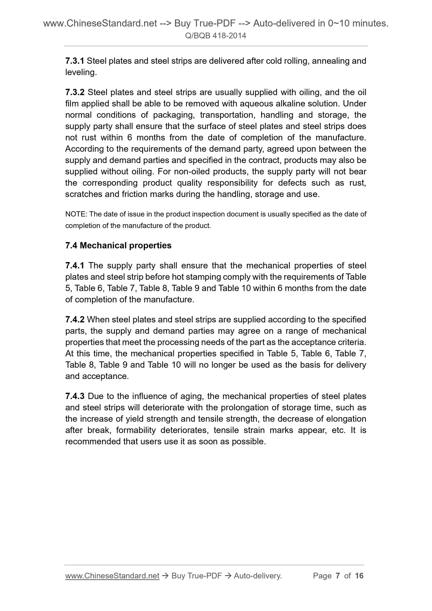 Q/BQB 418-2014 Page 4