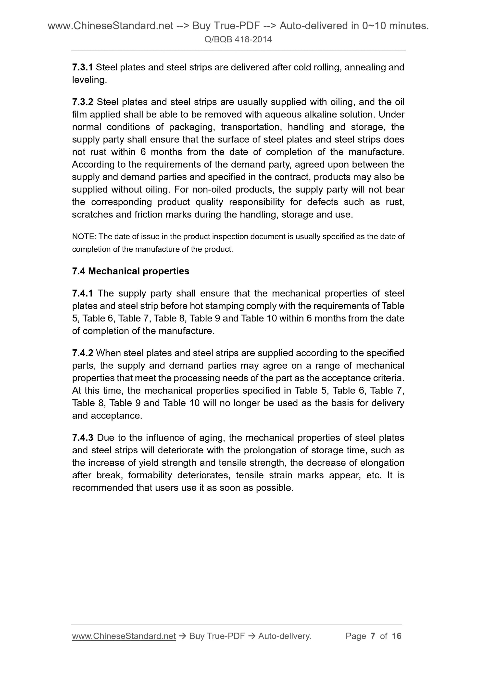 Q/BQB 418-2014 Page 4