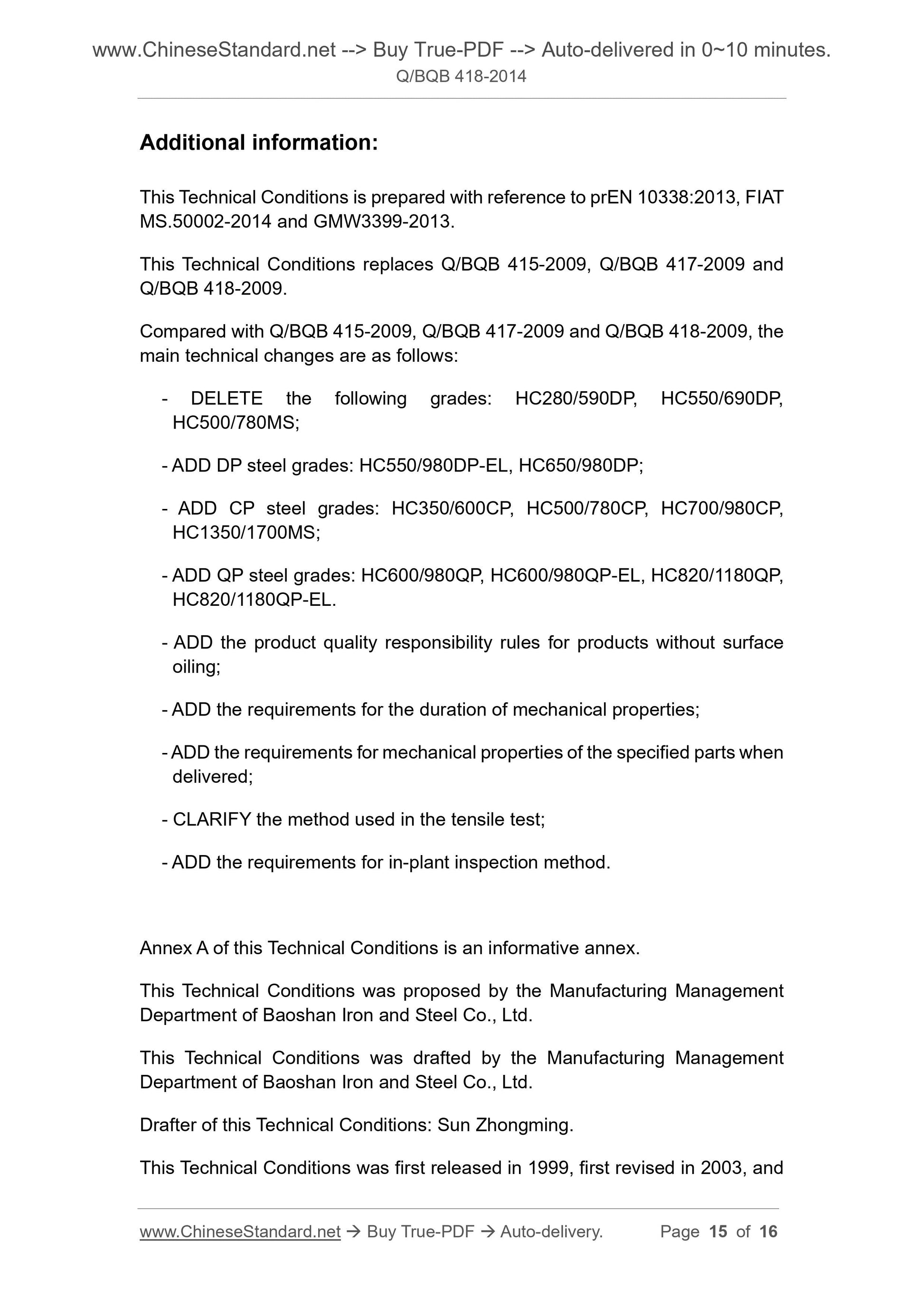 Q/BQB 418-2014 Page 6