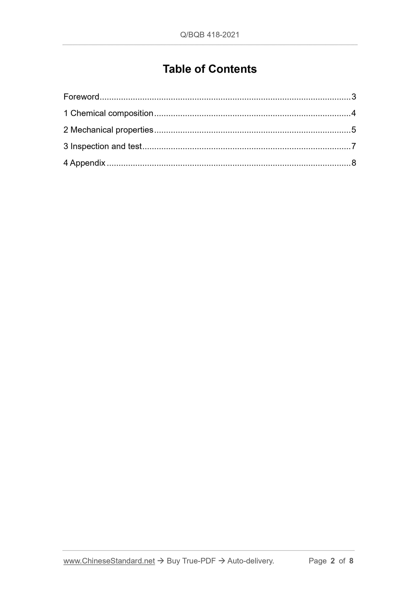 Q/BQB 418-2021 Page 2