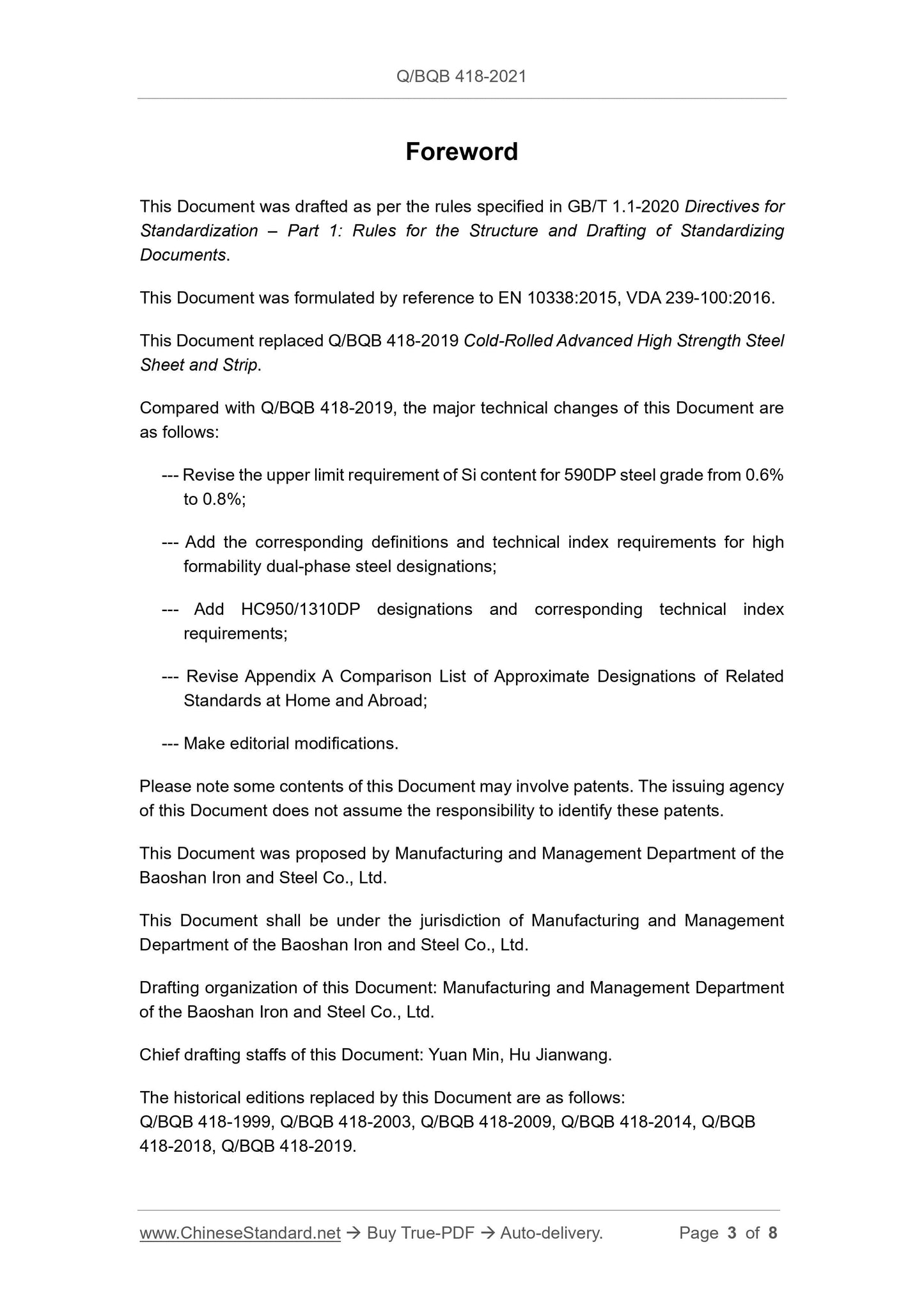 Q/BQB 418-2021 Page 3