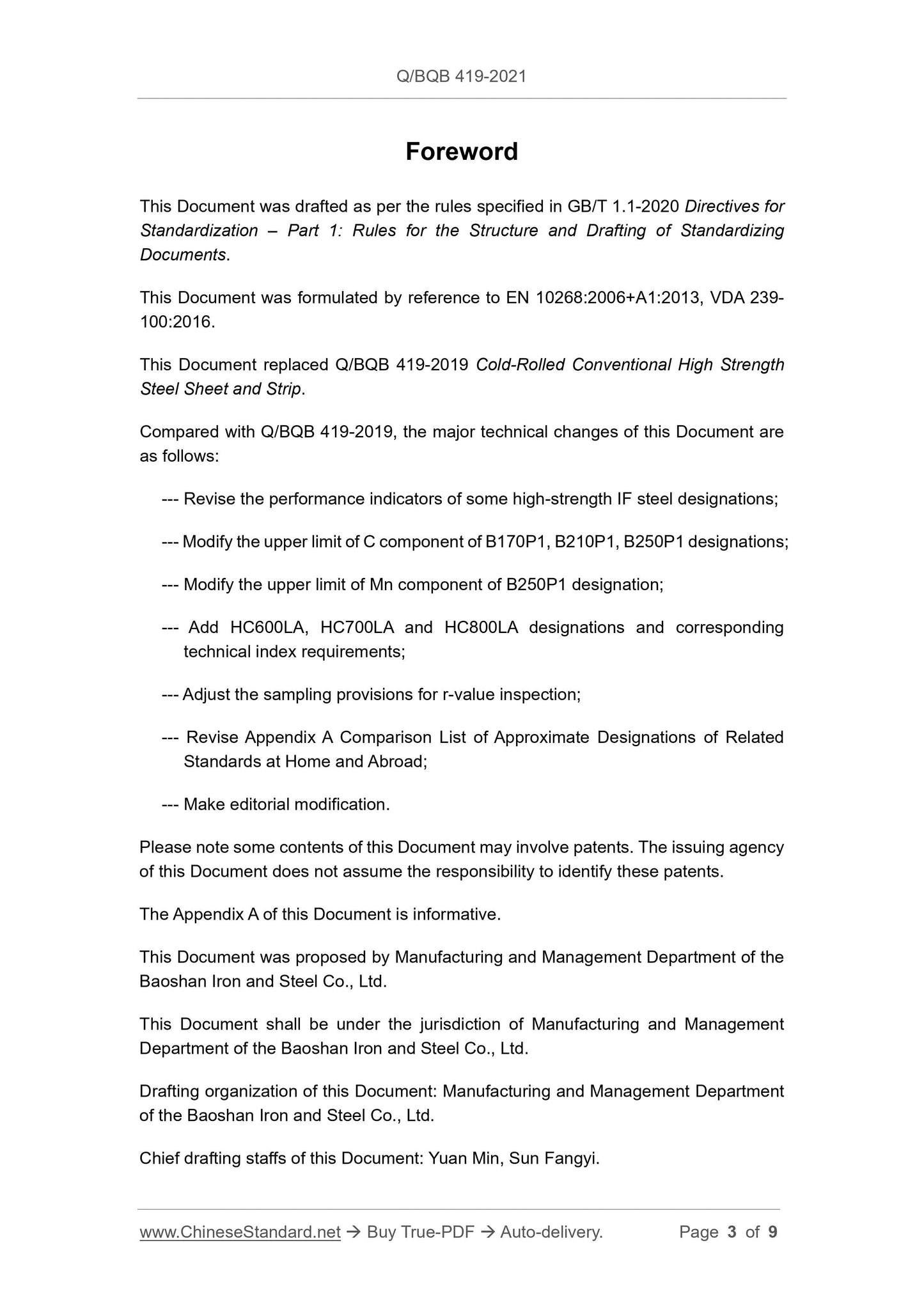 Q/BQB 419-2021 Page 3