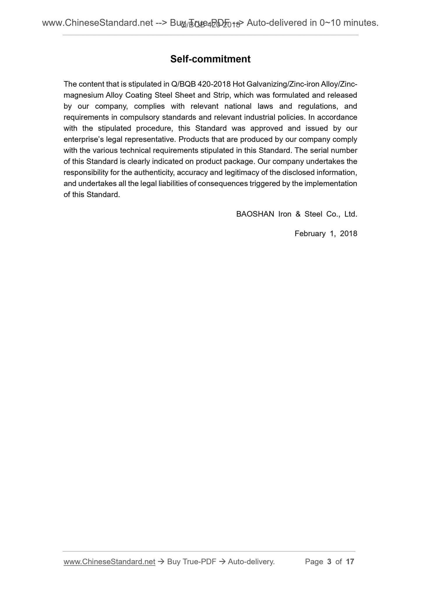 Q/BQB 420-2018 Page 3