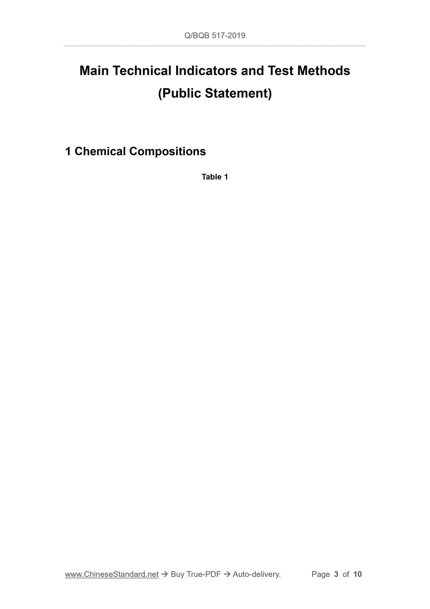 Q/BQB 517-2019 Page 3