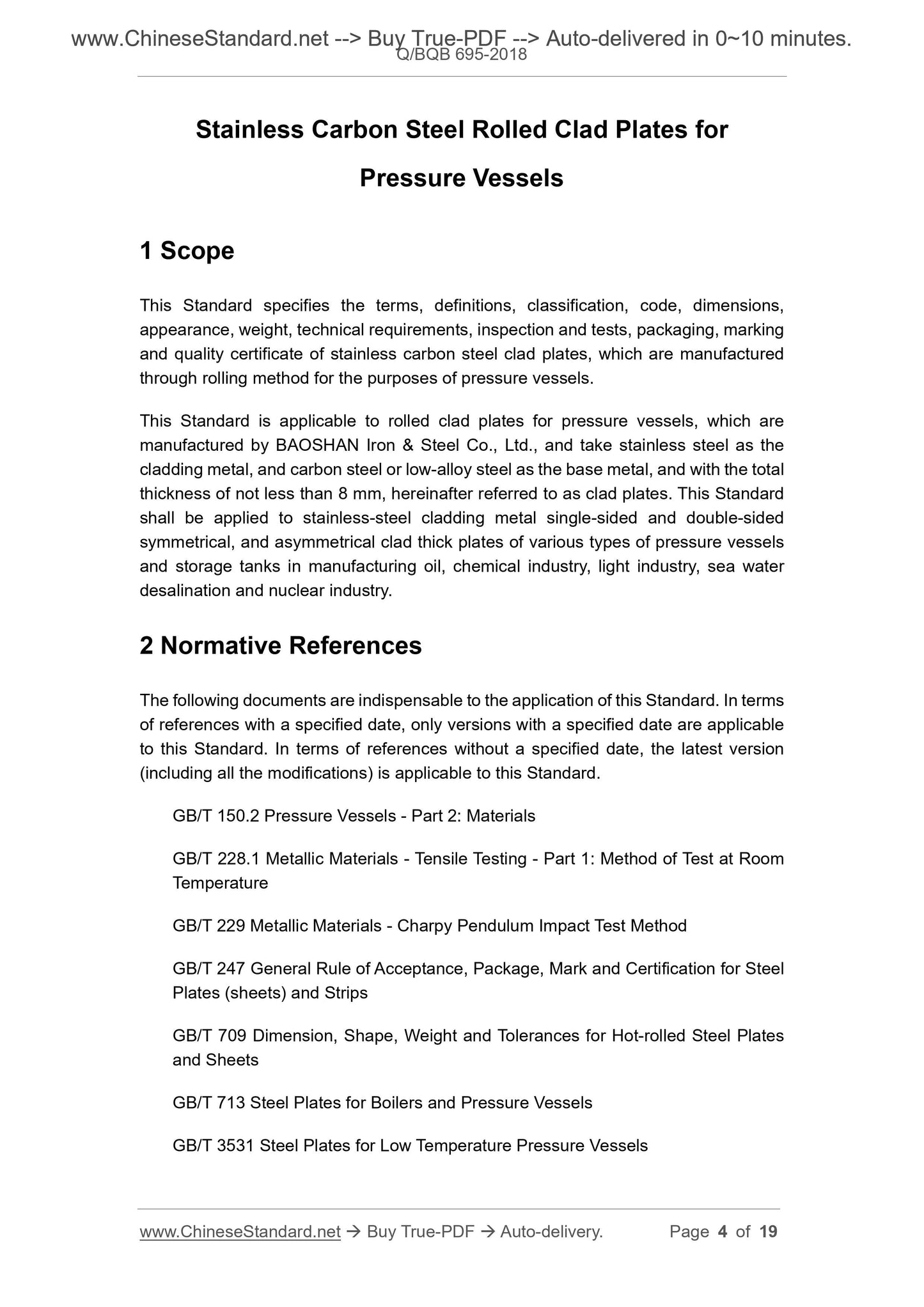 Q/BQB 695-2018 Page 3