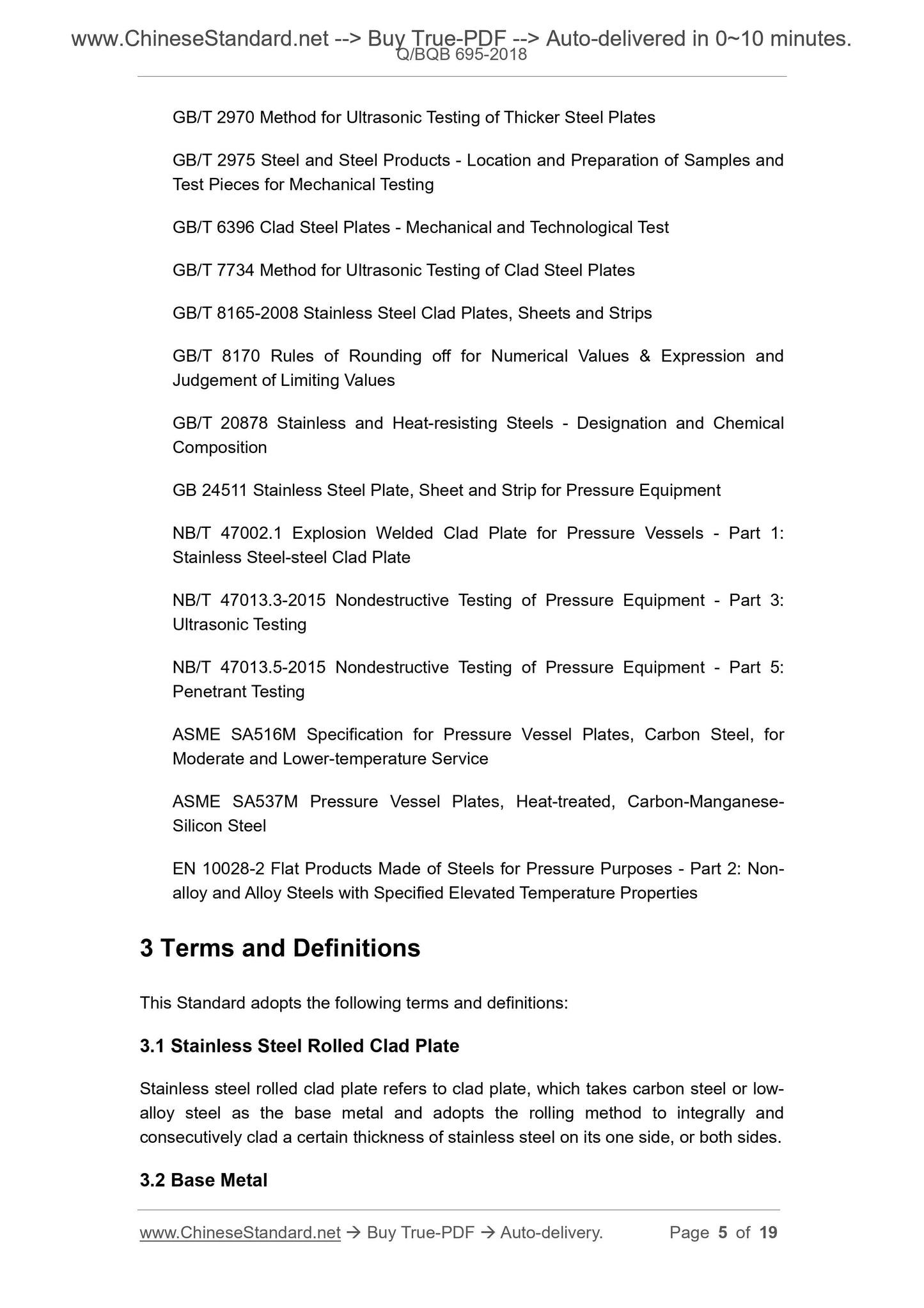 Q/BQB 695-2018 Page 4