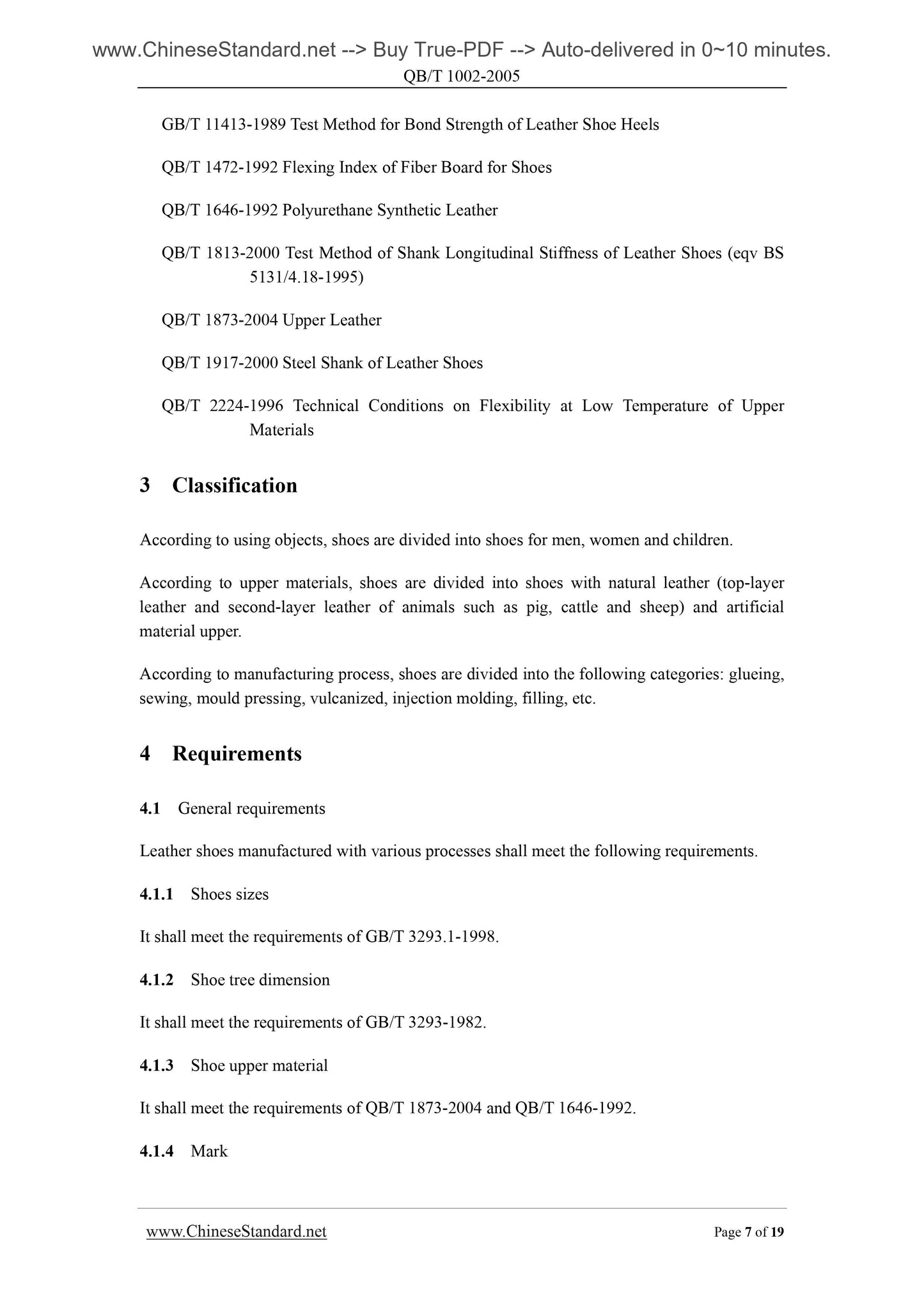 QB/T 1002-2005 Page 7