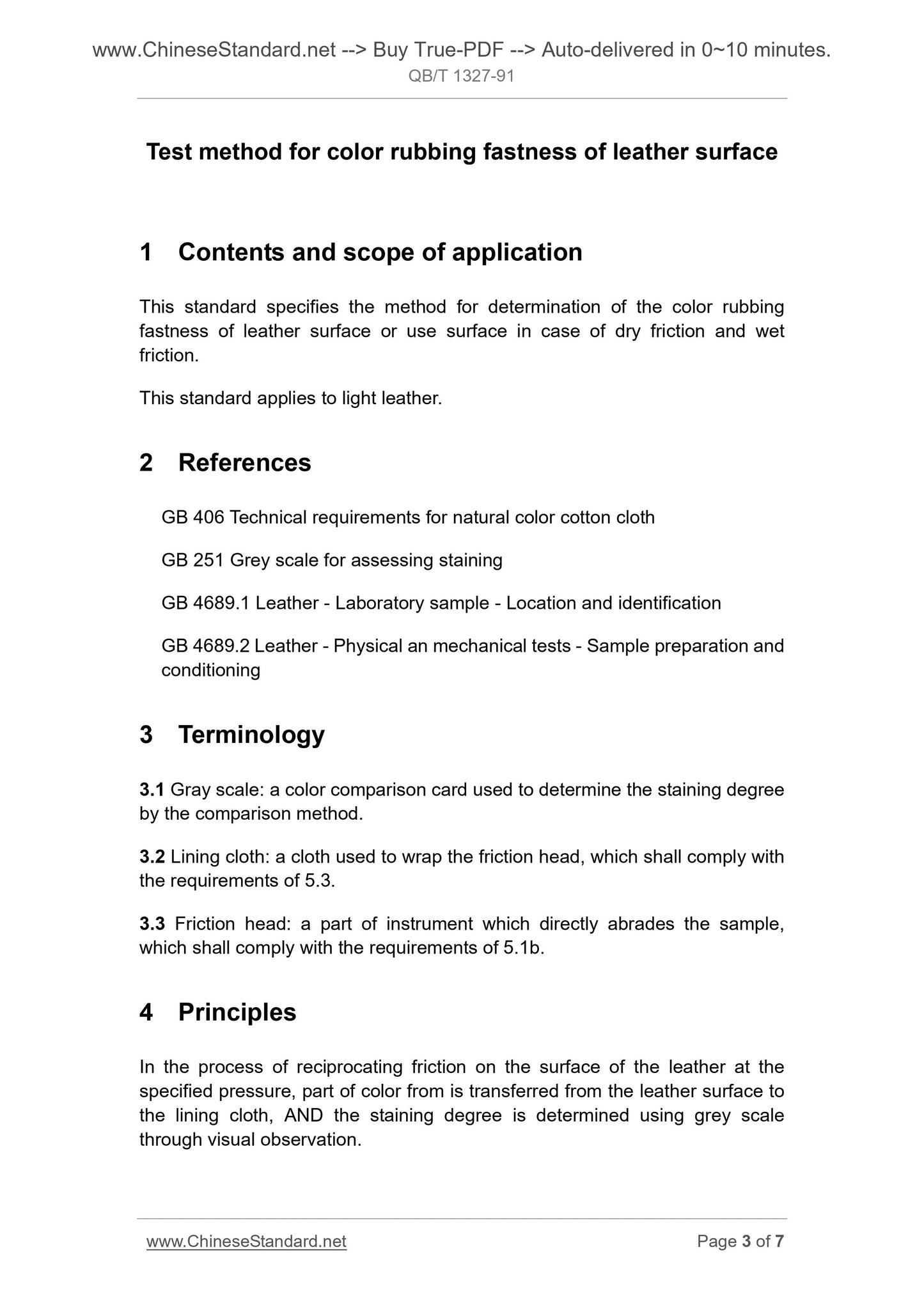 QB/T 1327-1991 Page 3